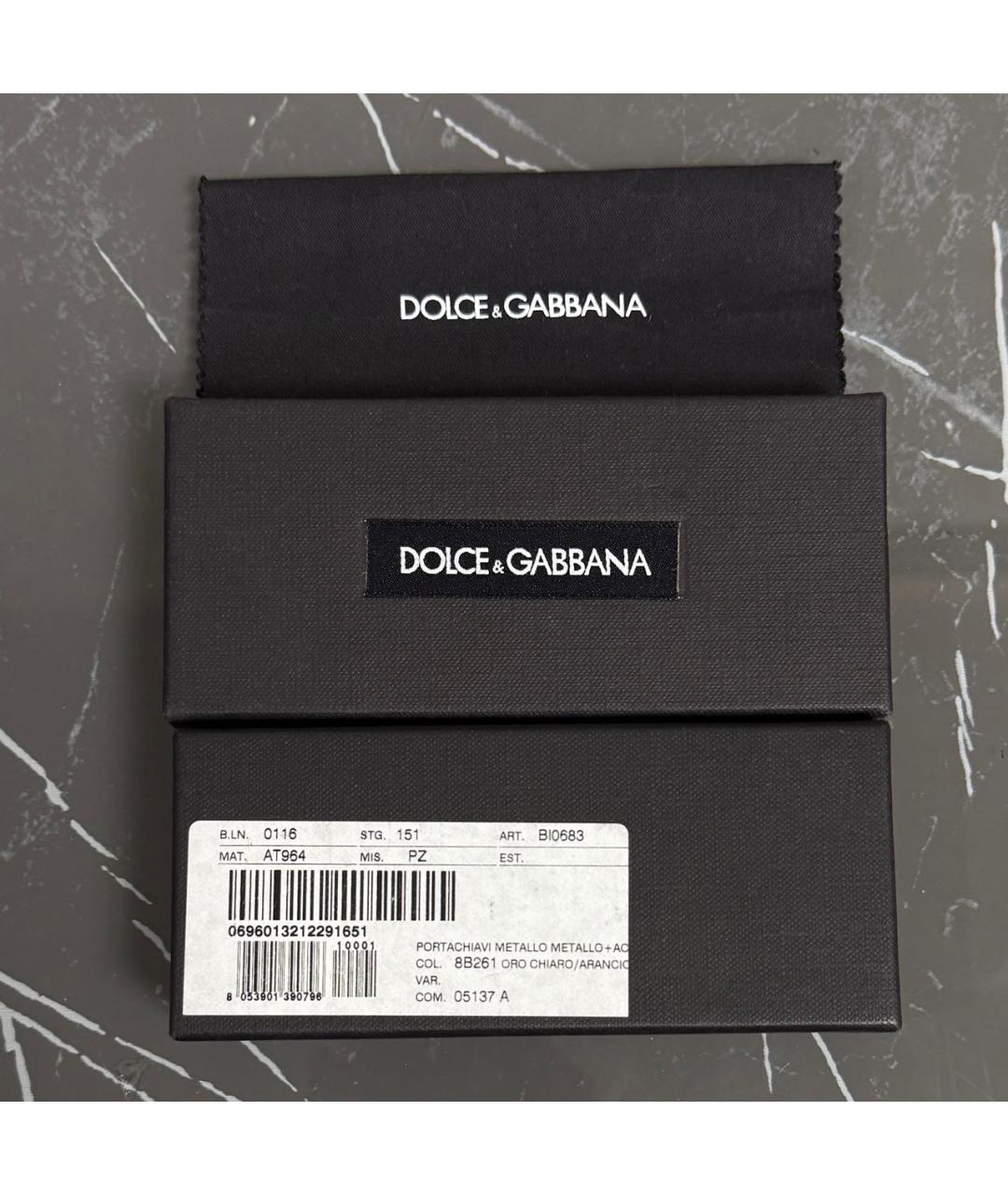 DOLCE&GABBANA Зеленая металлическая подвеска, фото 5