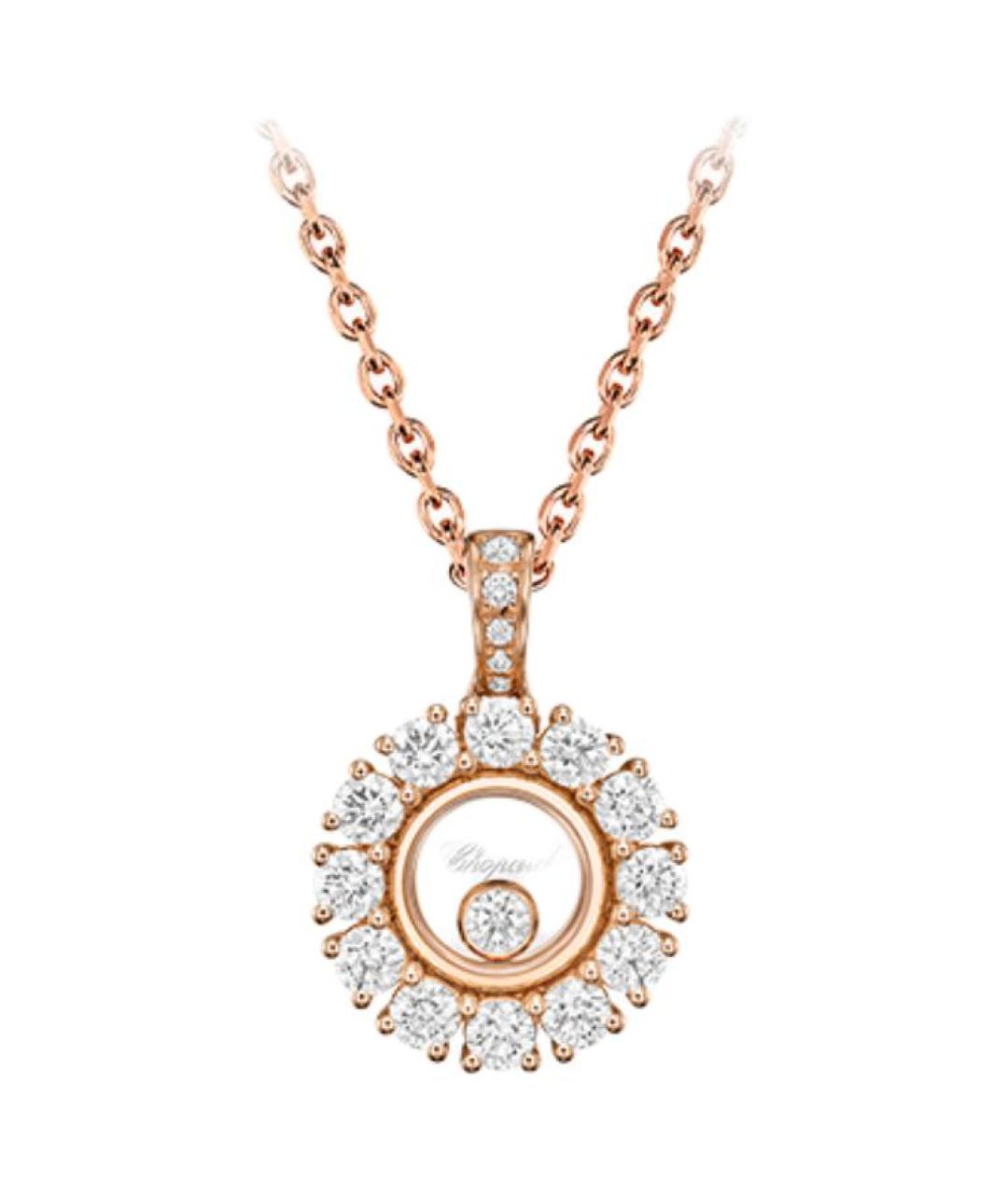 CHOPARD Подвеска из розового золота, фото 1