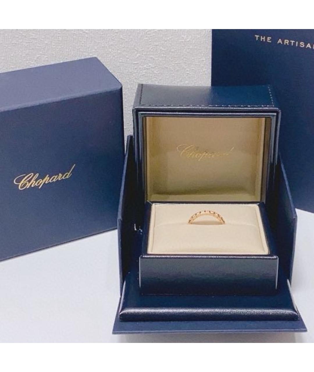CHOPARD Розовое кольцо из розового золота, фото 3