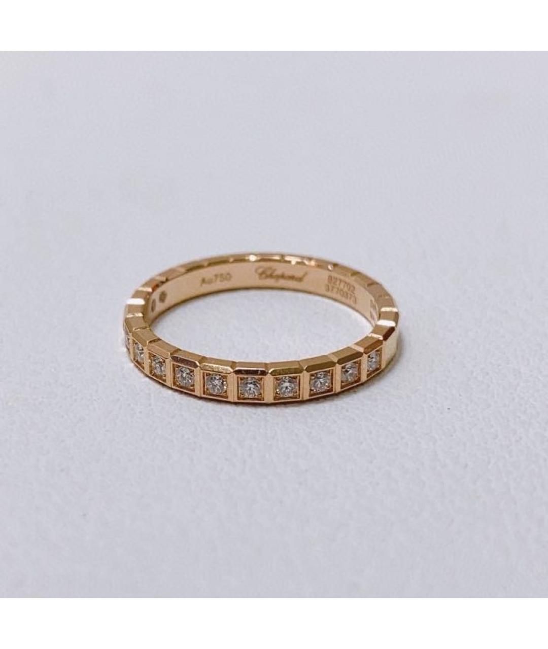 CHOPARD Розовое кольцо из розового золота, фото 2