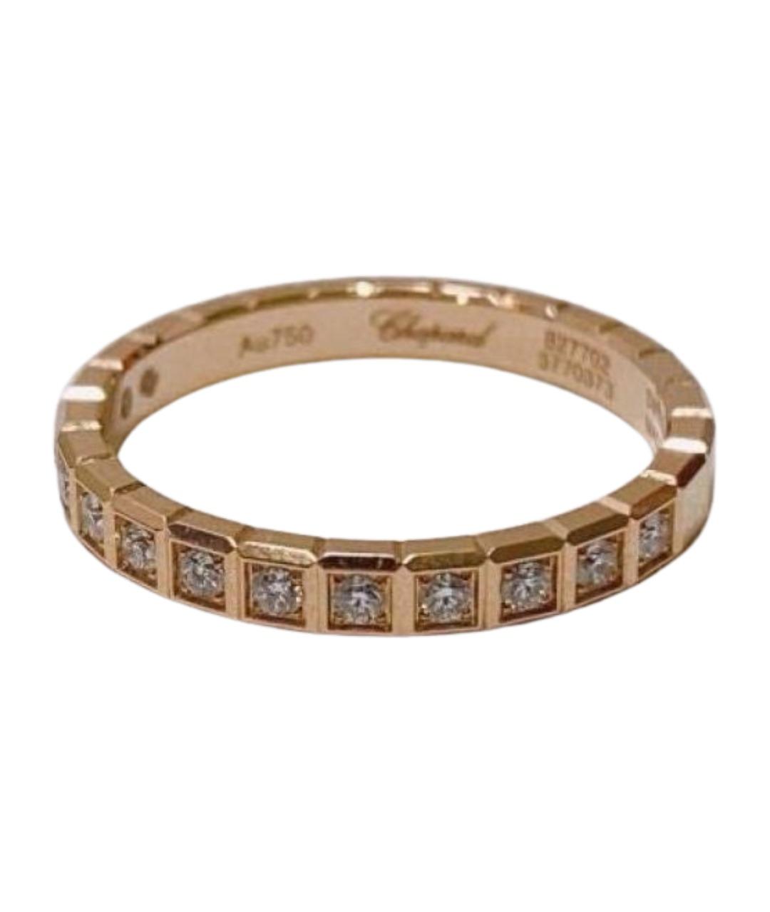 CHOPARD Розовое кольцо из розового золота, фото 1