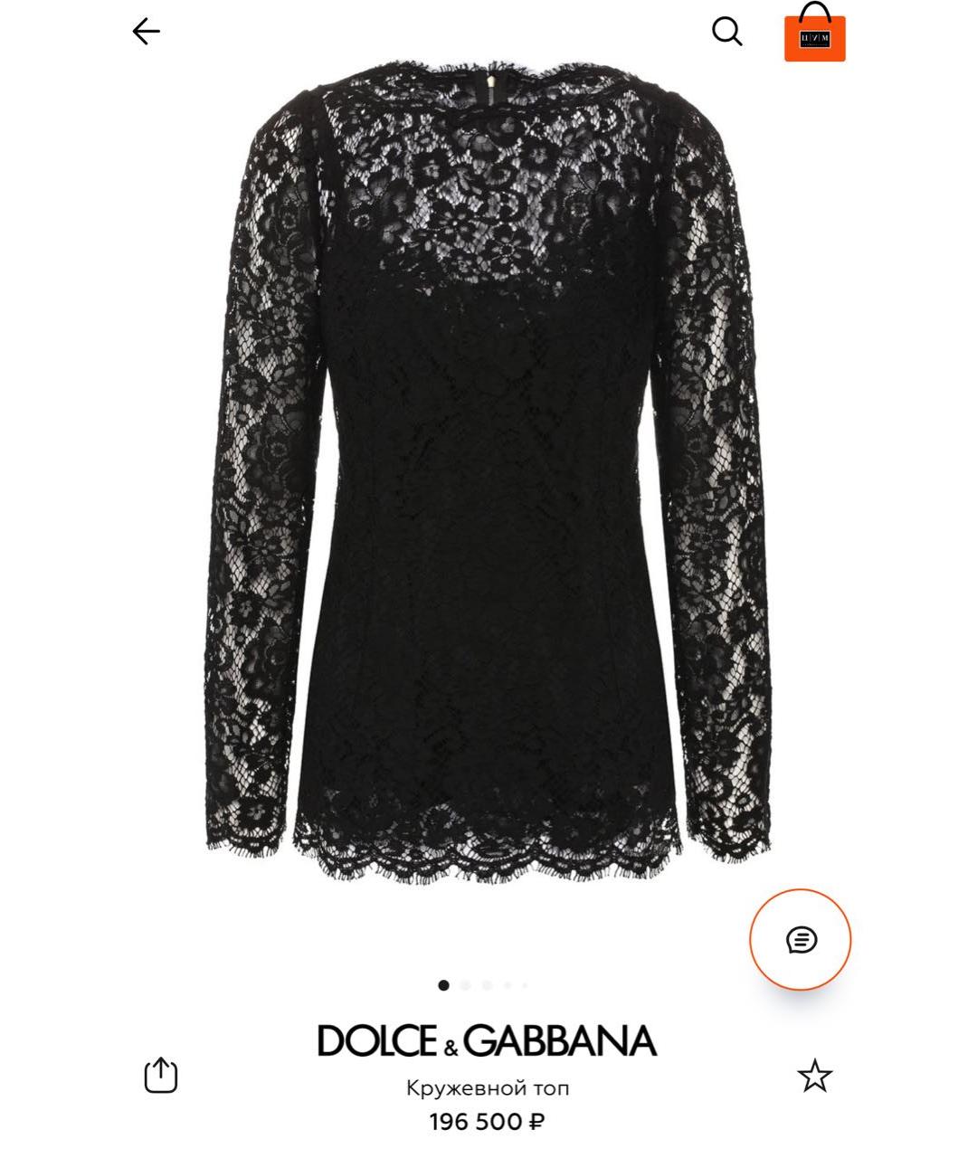 DOLCE&GABBANA Черная блузы, фото 2