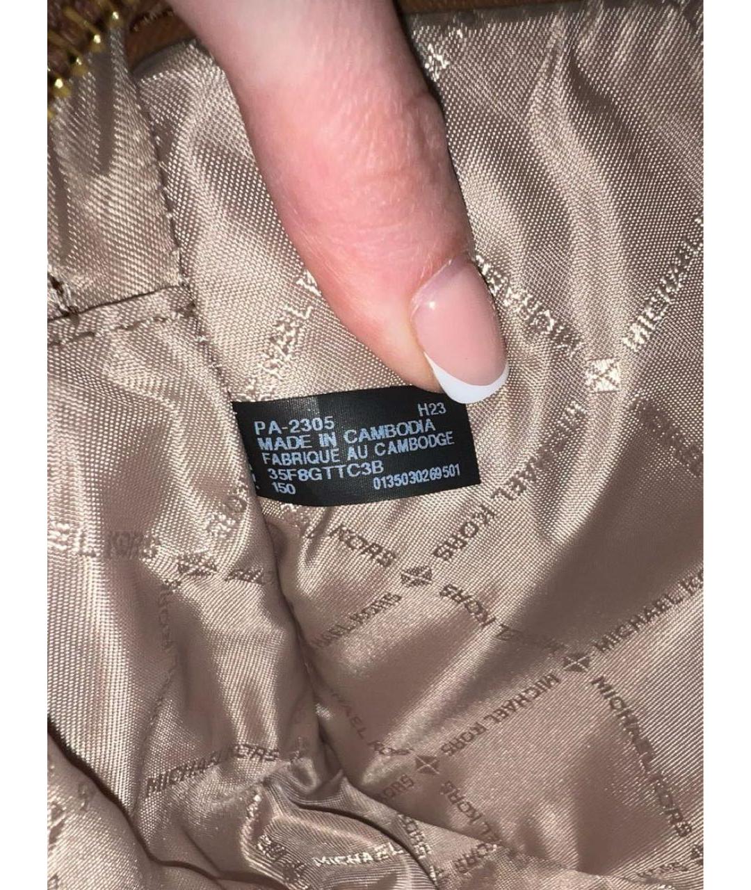 MICHAEL KORS Бежевая сумка через плечо, фото 7