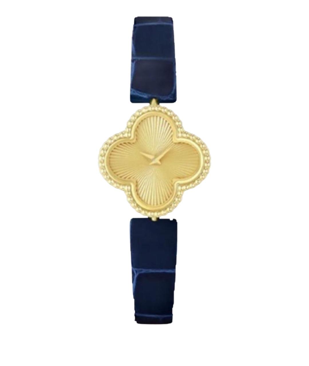 VAN CLEEF & ARPELS Золотые часы из розового золота, фото 1