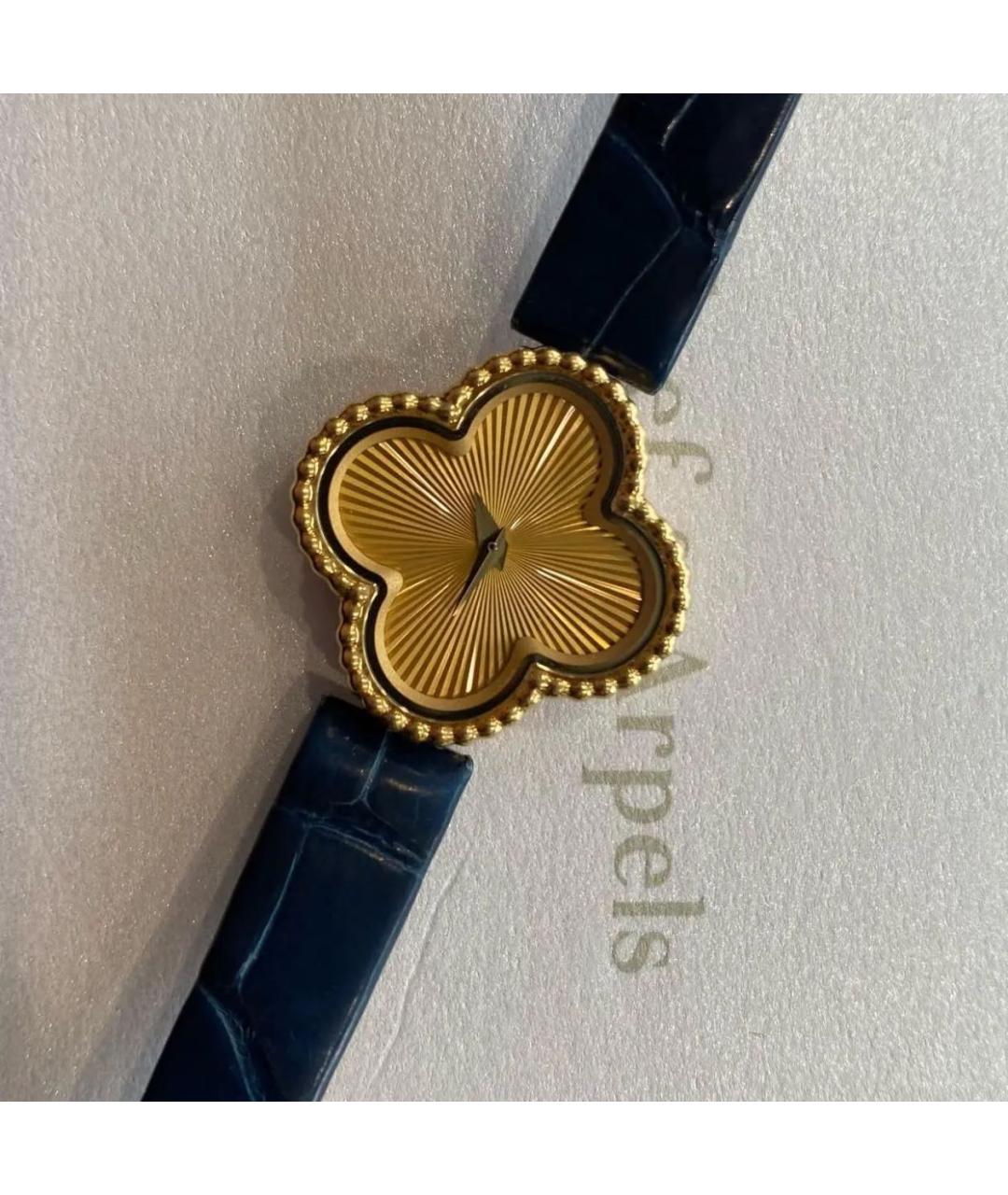 VAN CLEEF & ARPELS Золотые часы из розового золота, фото 5