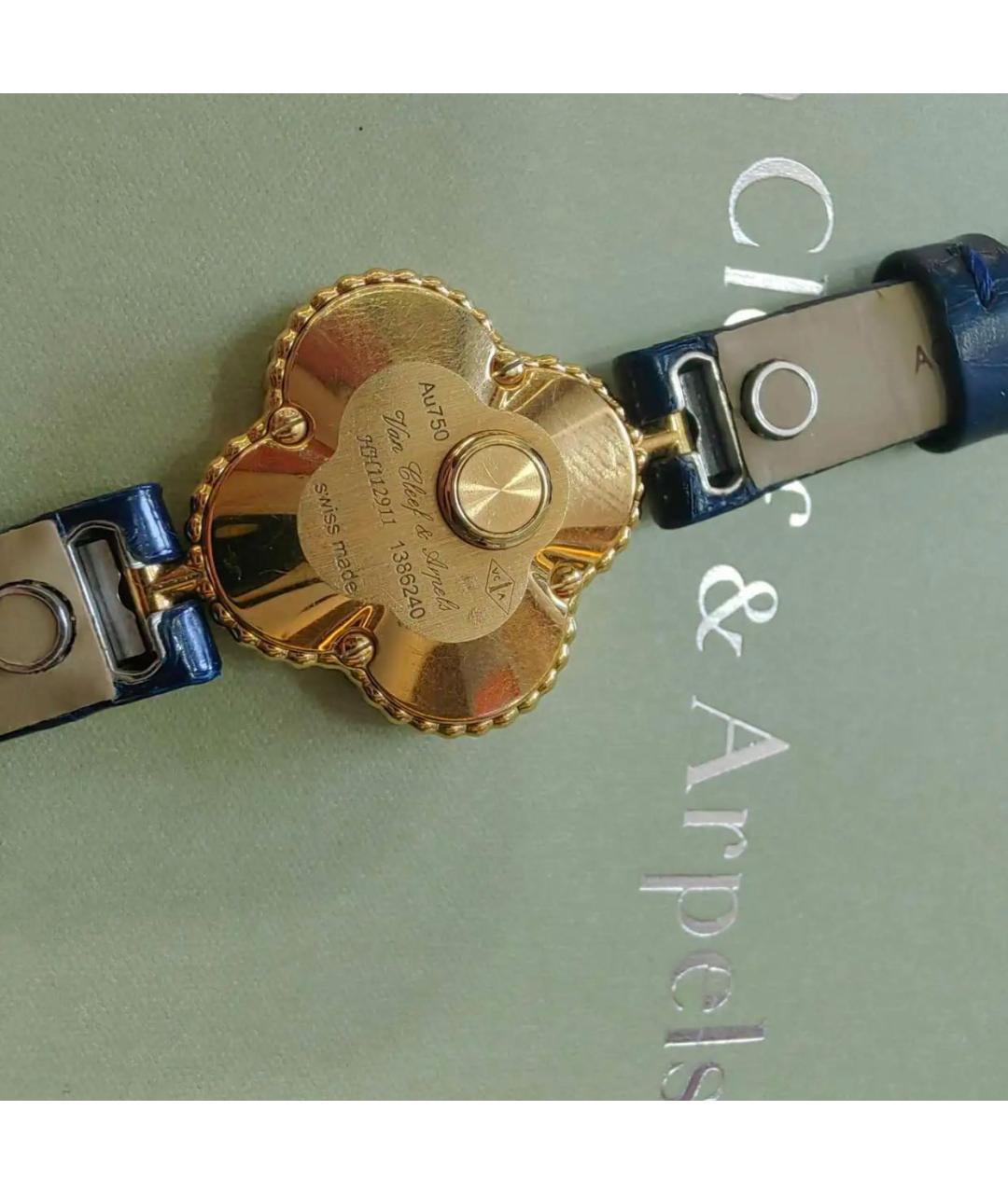 VAN CLEEF & ARPELS Золотые часы из розового золота, фото 3