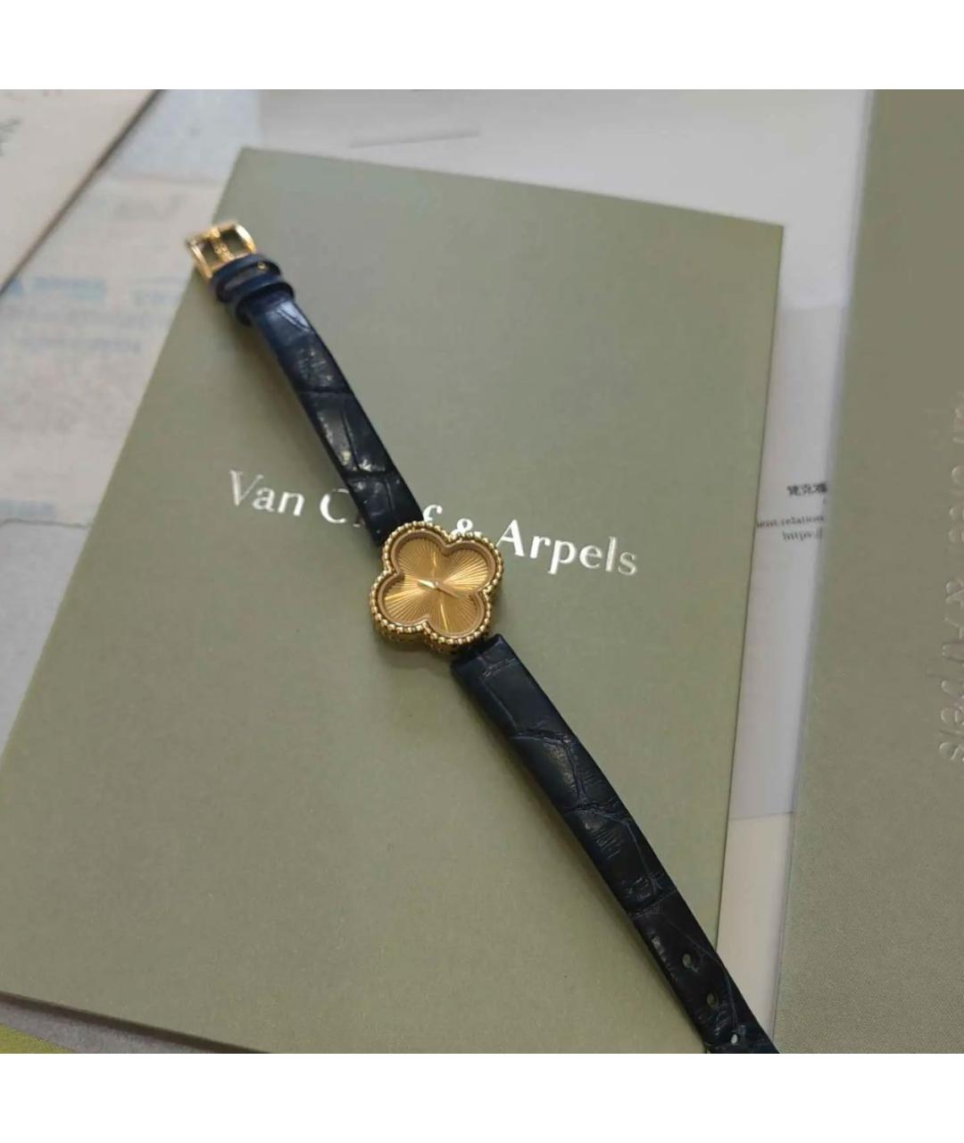 VAN CLEEF & ARPELS Золотые часы из розового золота, фото 6