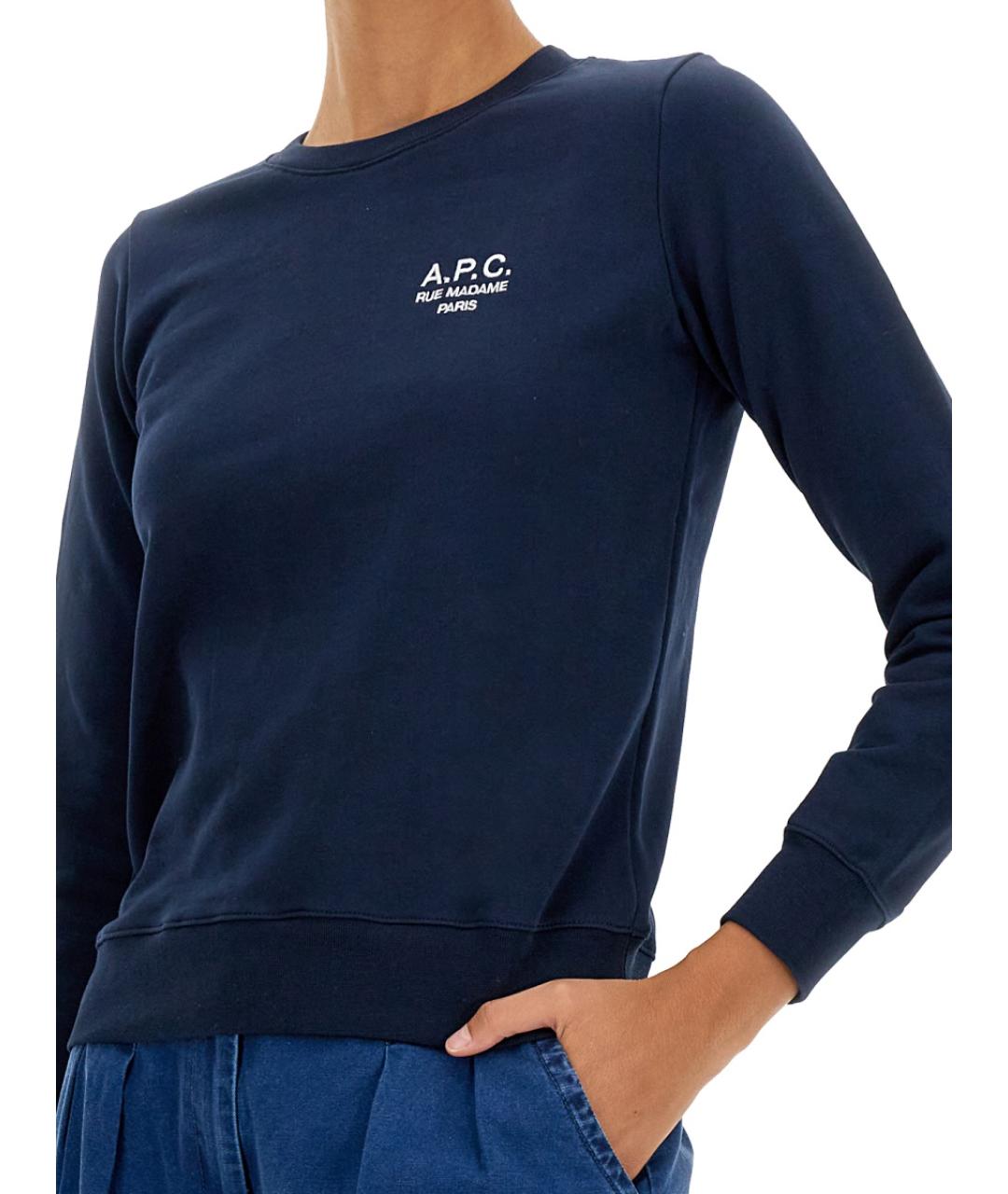 A.P.C. Темно-синий джемпер / свитер, фото 4