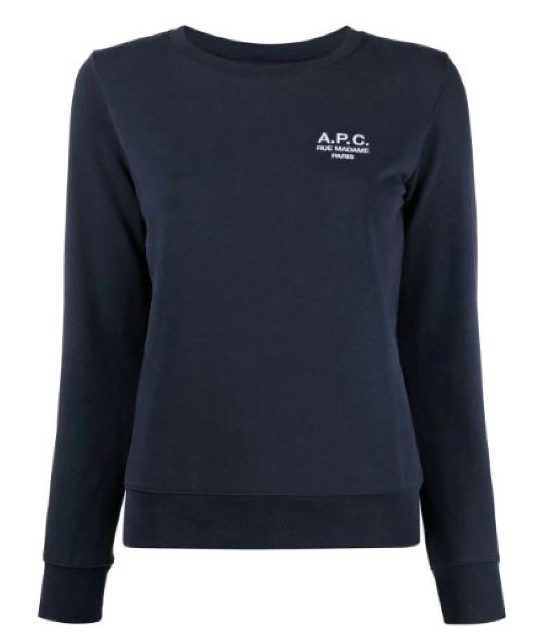 A.P.C. Темно-синий джемпер / свитер, фото 1