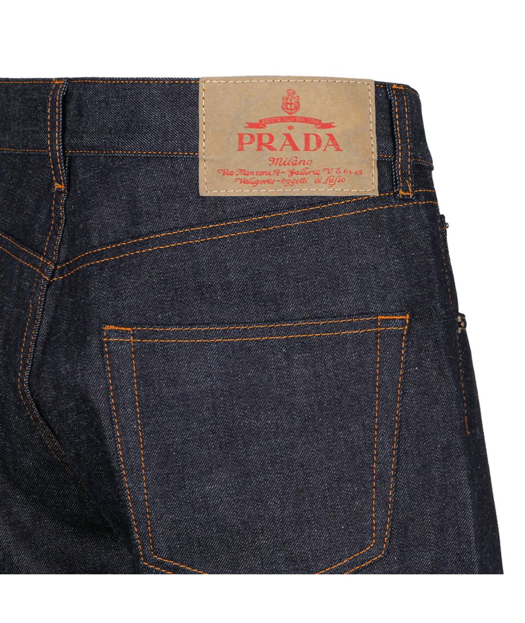 PRADA Синие хлопковые прямые джинсы, фото 4