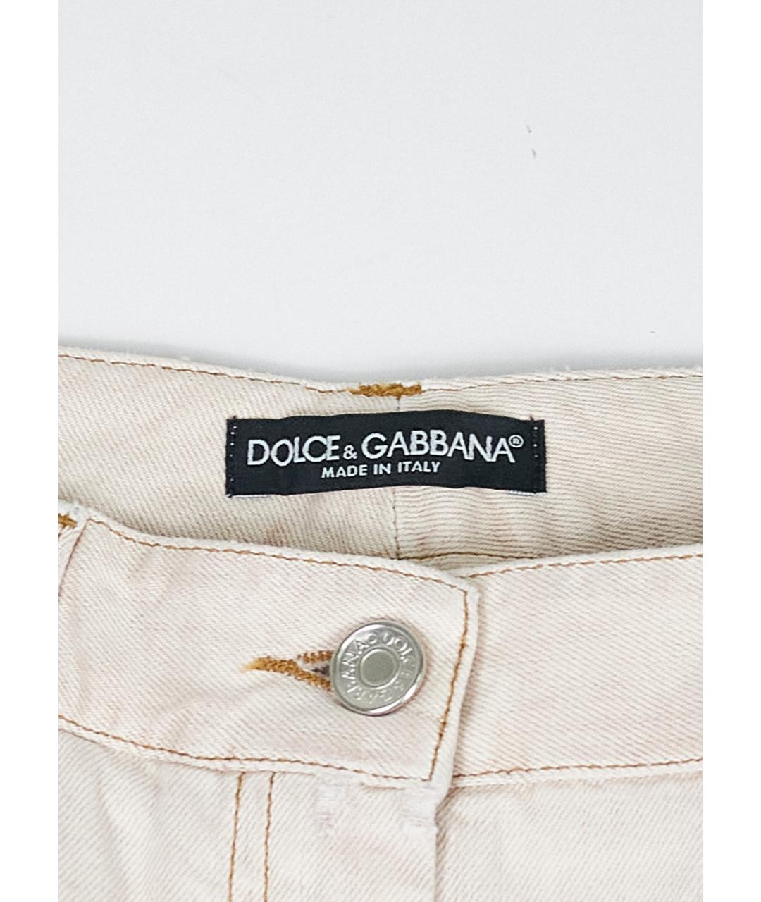 DOLCE&GABBANA Бежевые хлопко-эластановые прямые брюки, фото 3