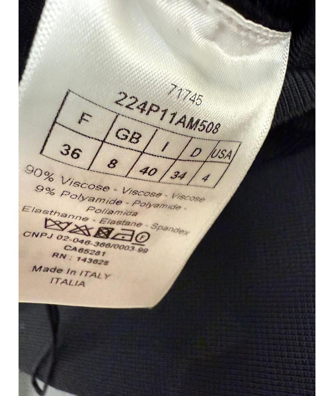 CHRISTIAN DIOR Прямые брюки, фото 4