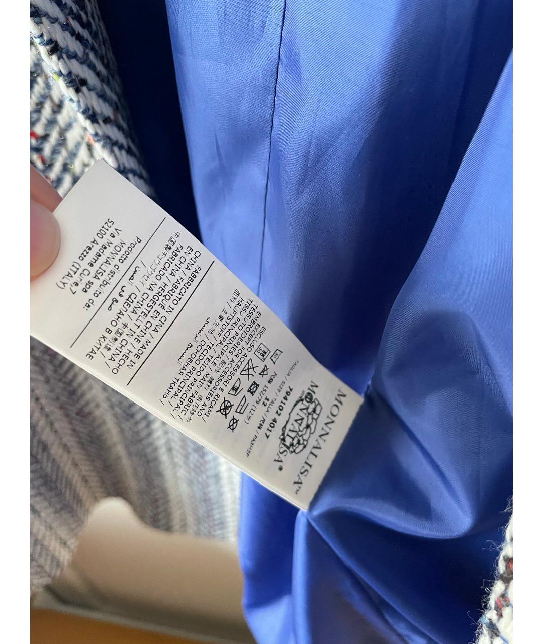 Изображение продукта
