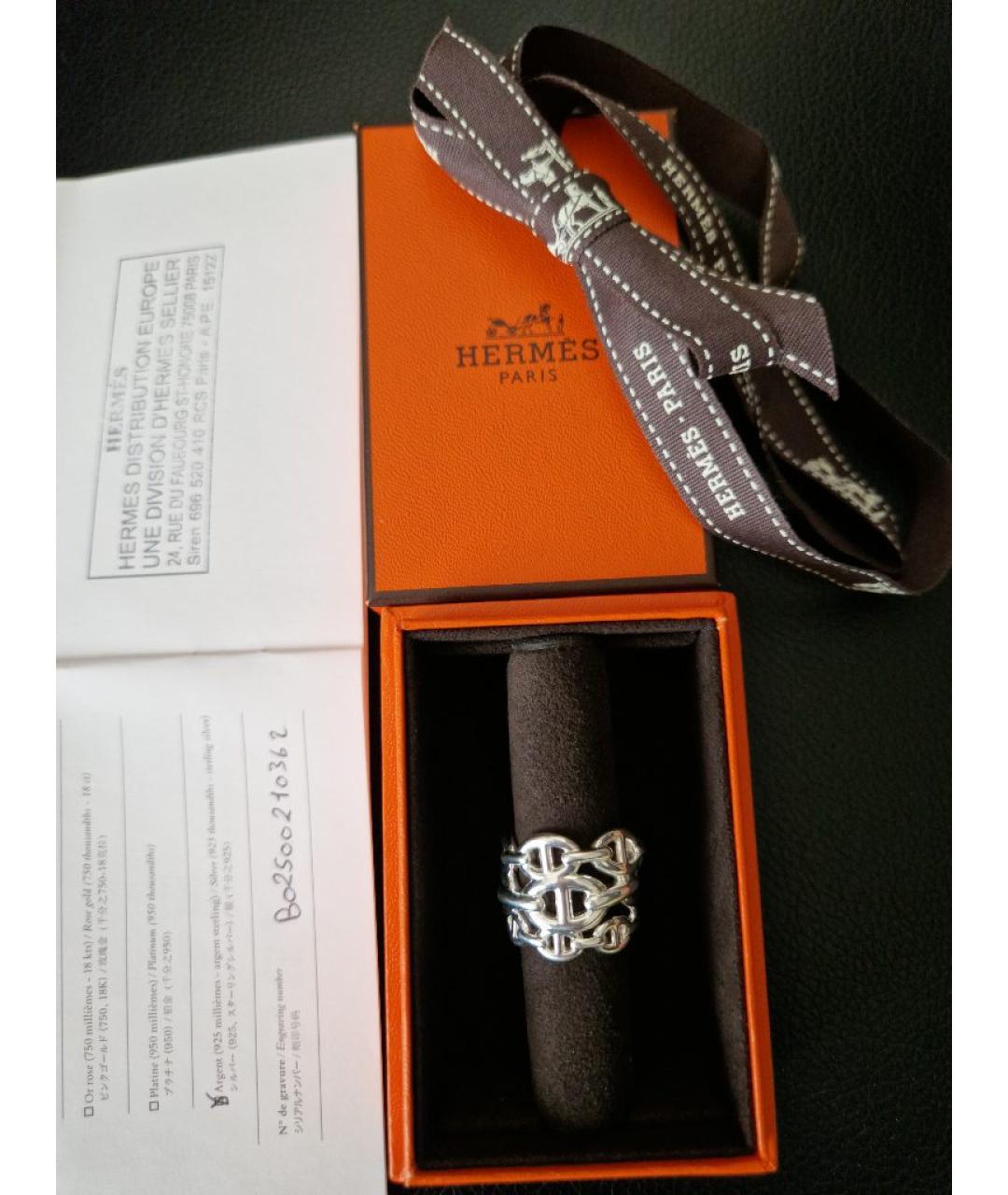 HERMES Серебряное серебряное кольцо, фото 3
