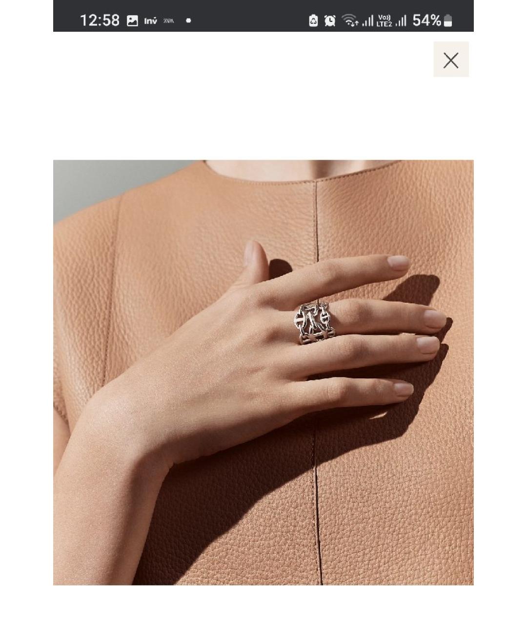 HERMES Серебряное серебряное кольцо, фото 5