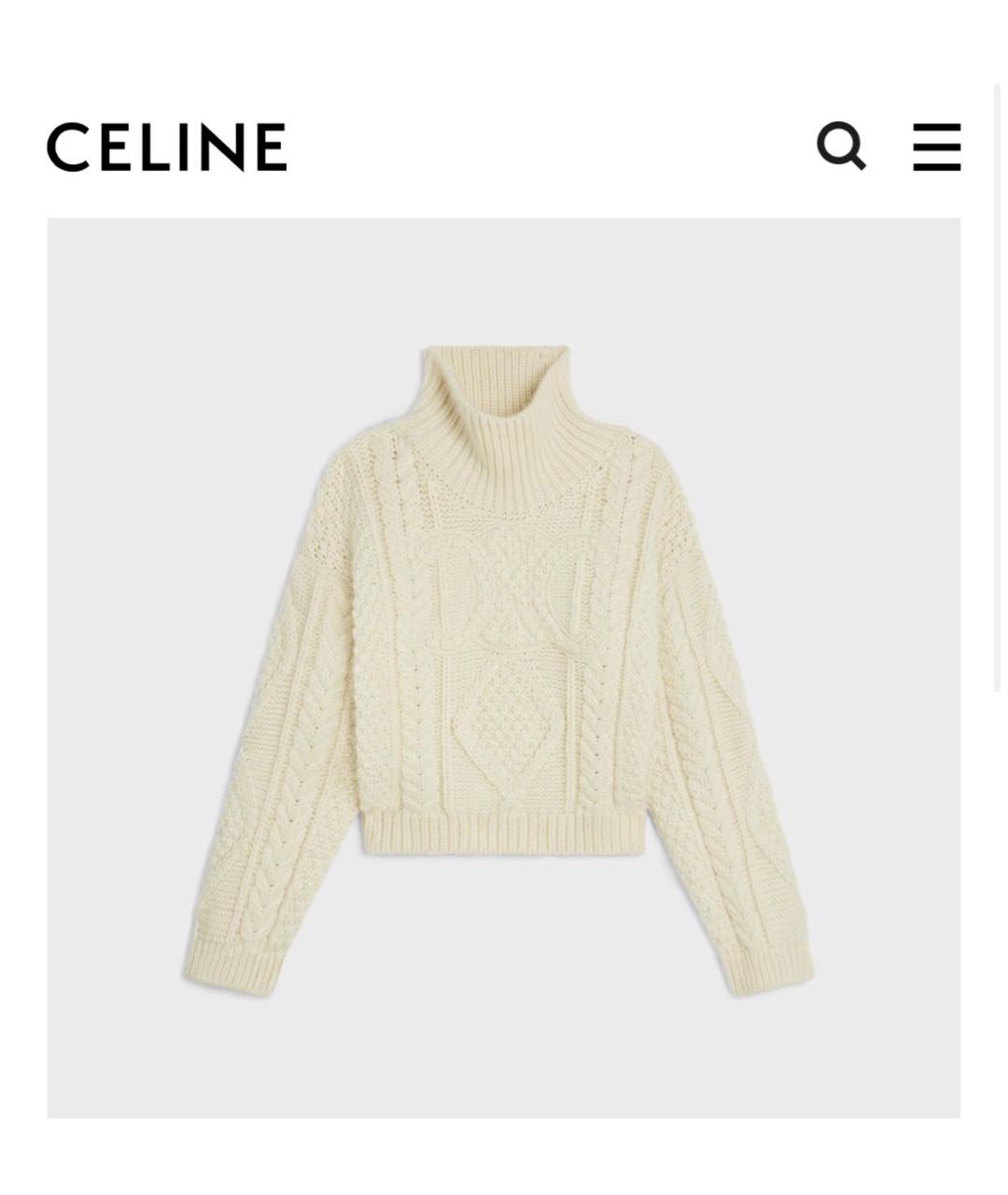 CELINE Серый кашемировый джемпер / свитер, фото 4