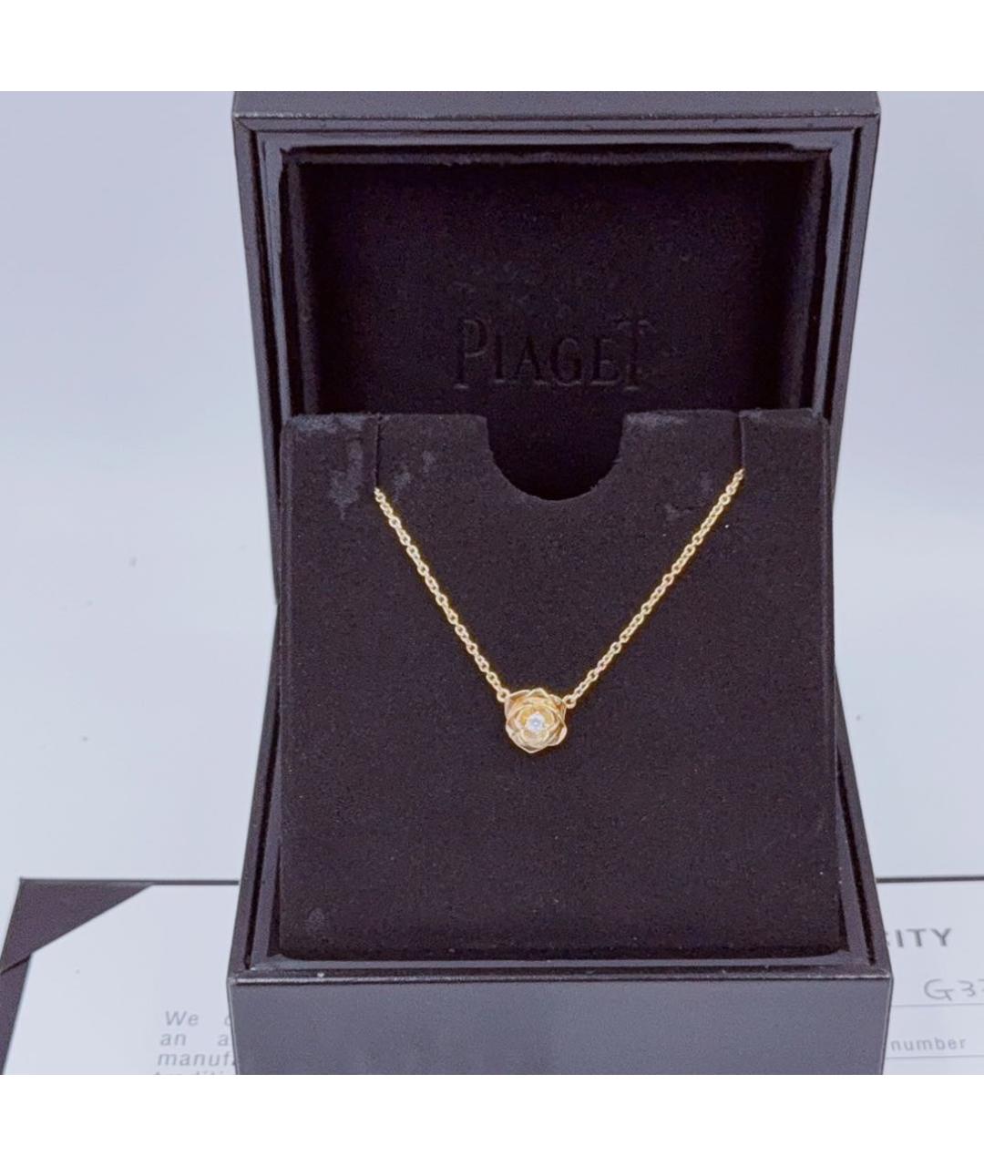 PIAGET Розовое колье из розового золота, фото 3