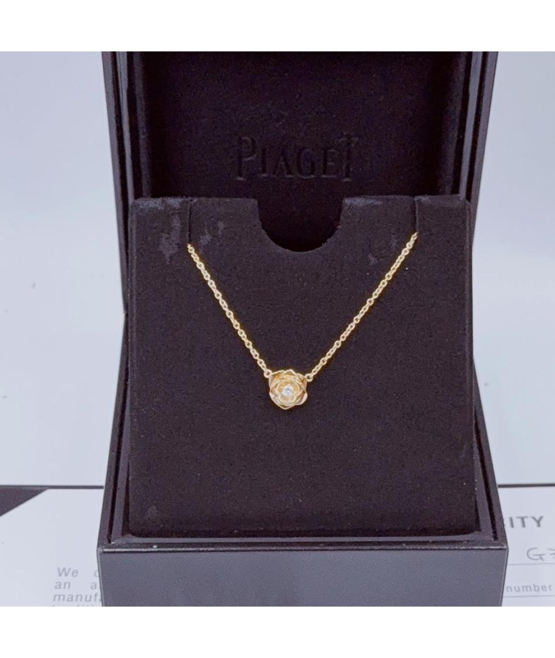 PIAGET Розовое колье из розового золота, фото 2