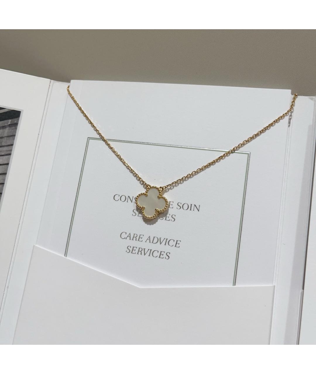 VAN CLEEF & ARPELS Золотая подвеска из желтого золота, фото 3