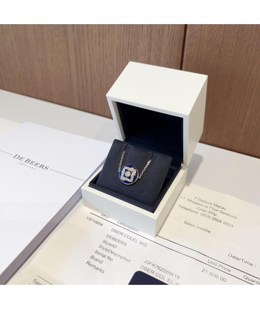 DE BEERS Серебрянный браслет из белого золота, фото 3