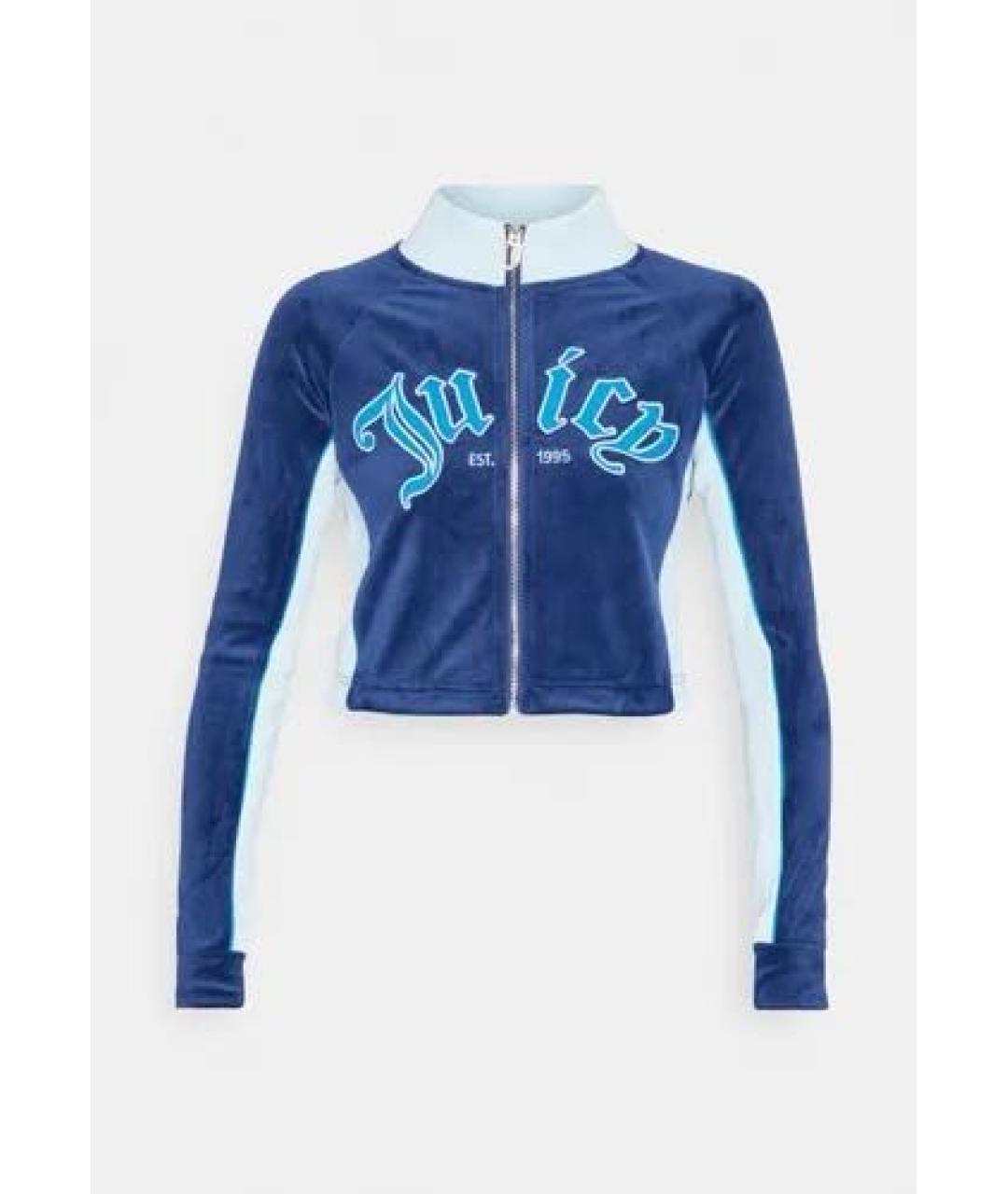 JUICY COUTURE Темно-синяя спортивная куртка, фото 9