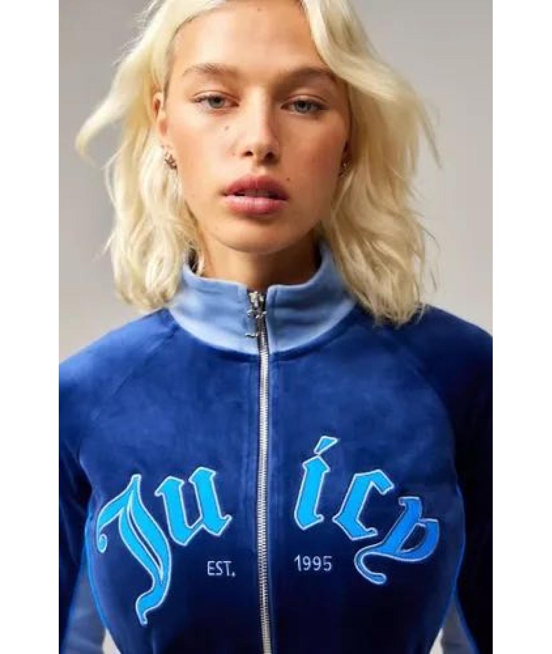 JUICY COUTURE Темно-синяя спортивная куртка, фото 8