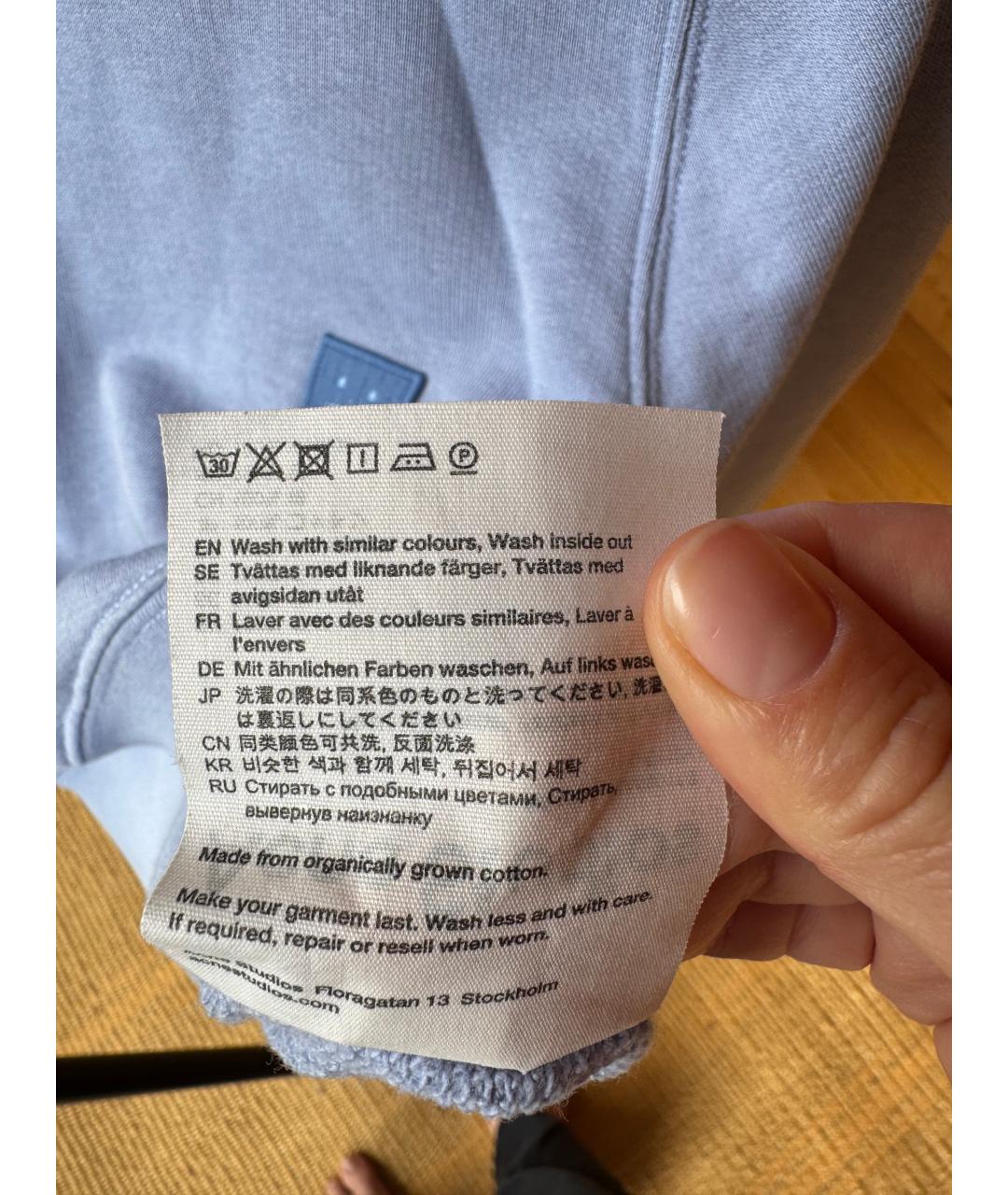 ACNE STUDIOS Синий хлопковый джемпер / свитер, фото 4
