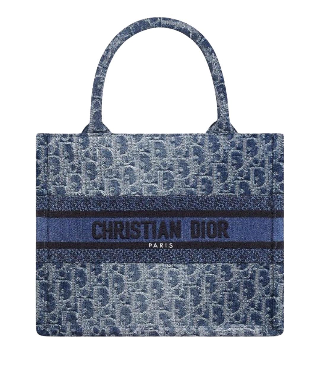 CHRISTIAN DIOR Синяя тканевая сумка тоут, фото 1