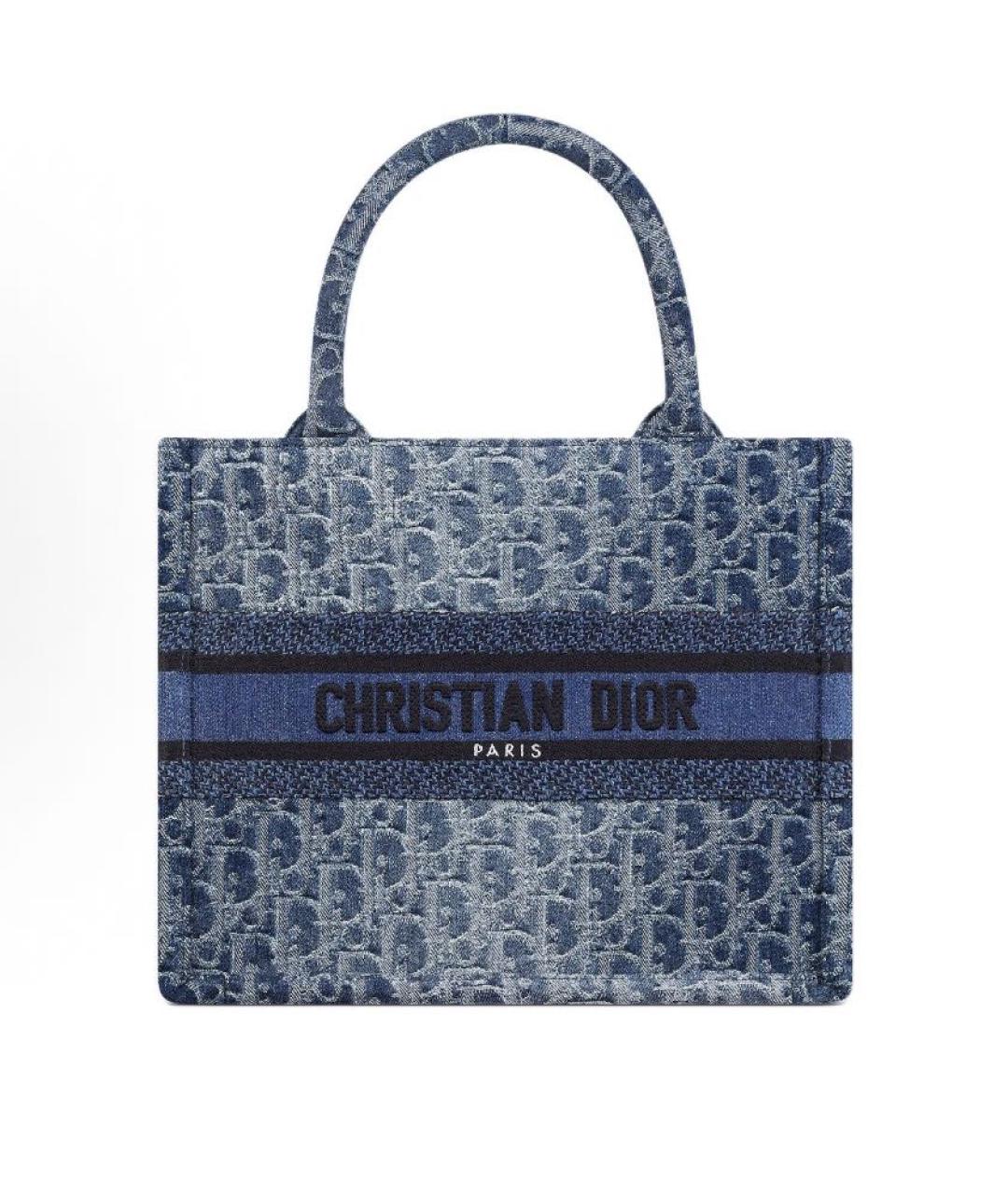 CHRISTIAN DIOR Синяя тканевая сумка тоут, фото 6
