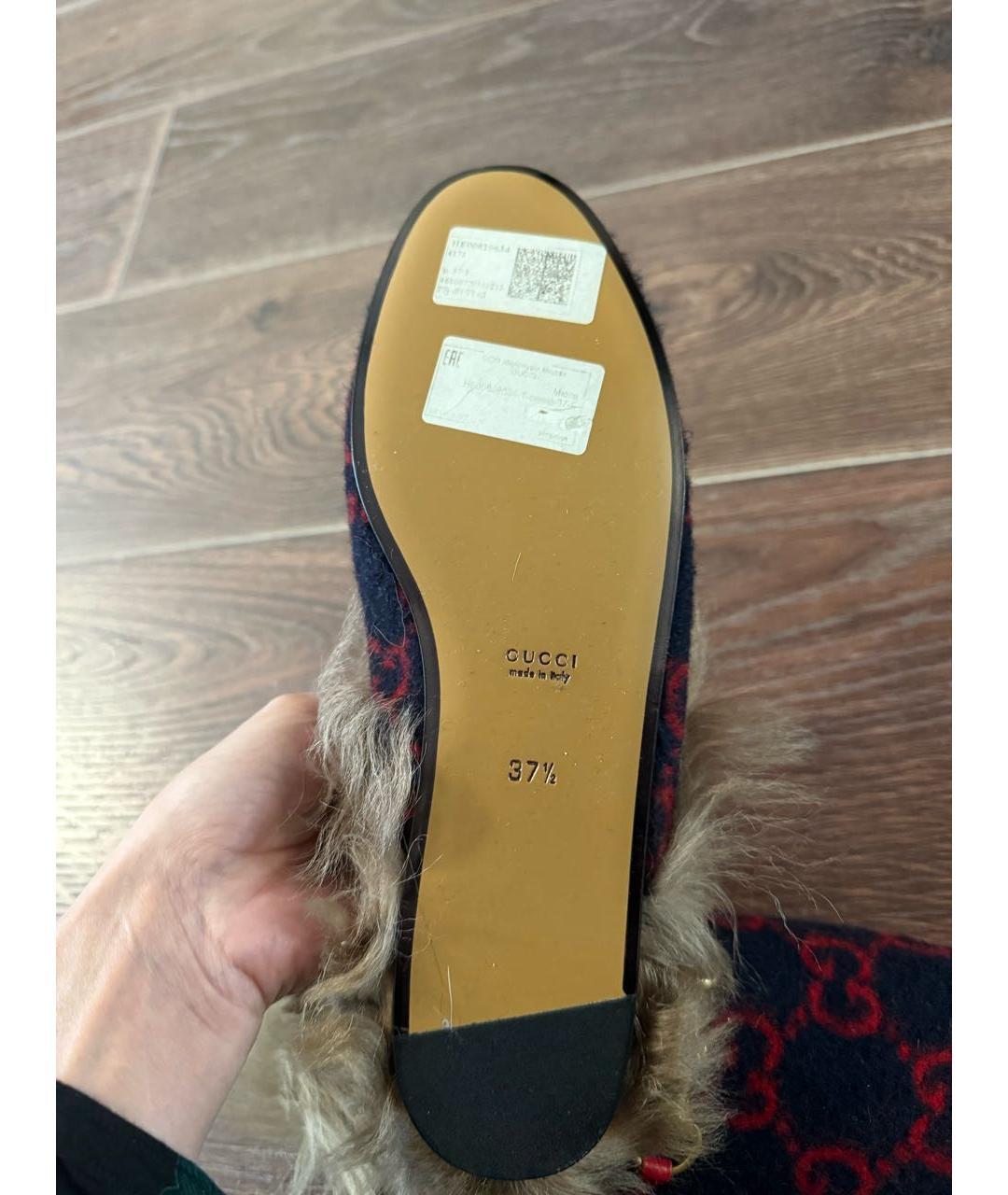 GUCCI Синие текстильные мюли, фото 4