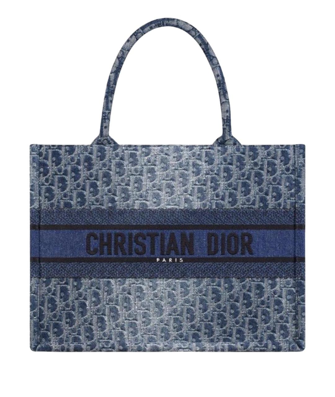 CHRISTIAN DIOR Синяя тканевая сумка тоут, фото 1
