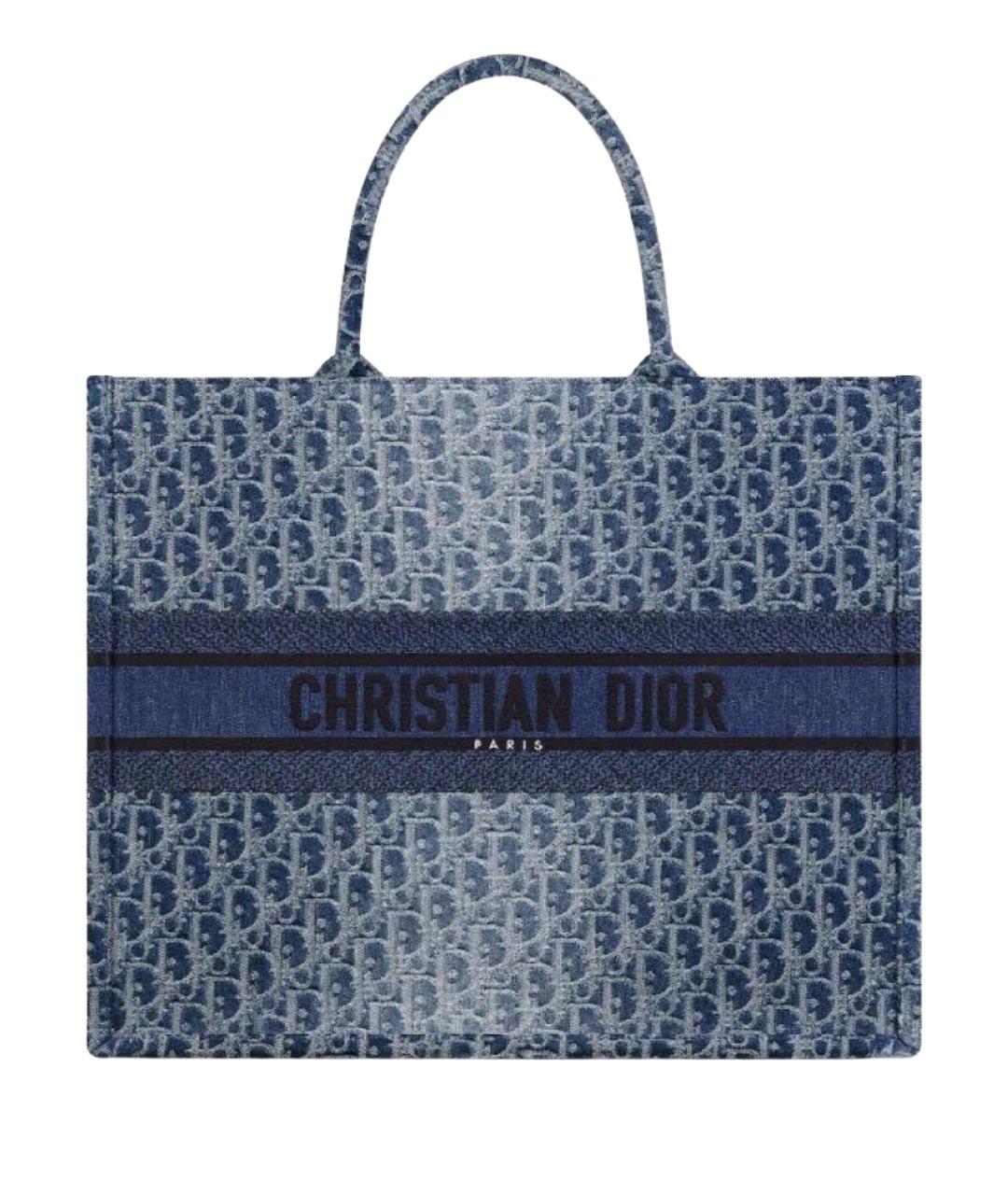 CHRISTIAN DIOR Синяя тканевая сумка тоут, фото 1