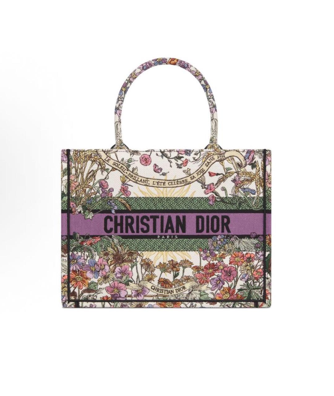 CHRISTIAN DIOR Фиолетовая тканевая сумка тоут, фото 8