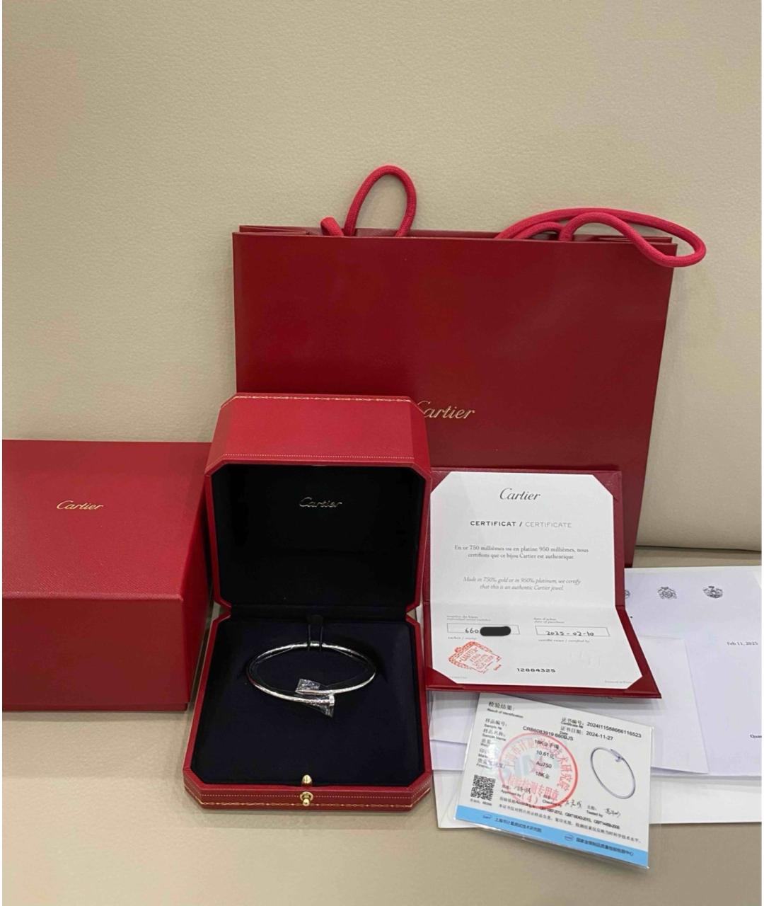 CARTIER Серебрянный браслет из белого золота, фото 5