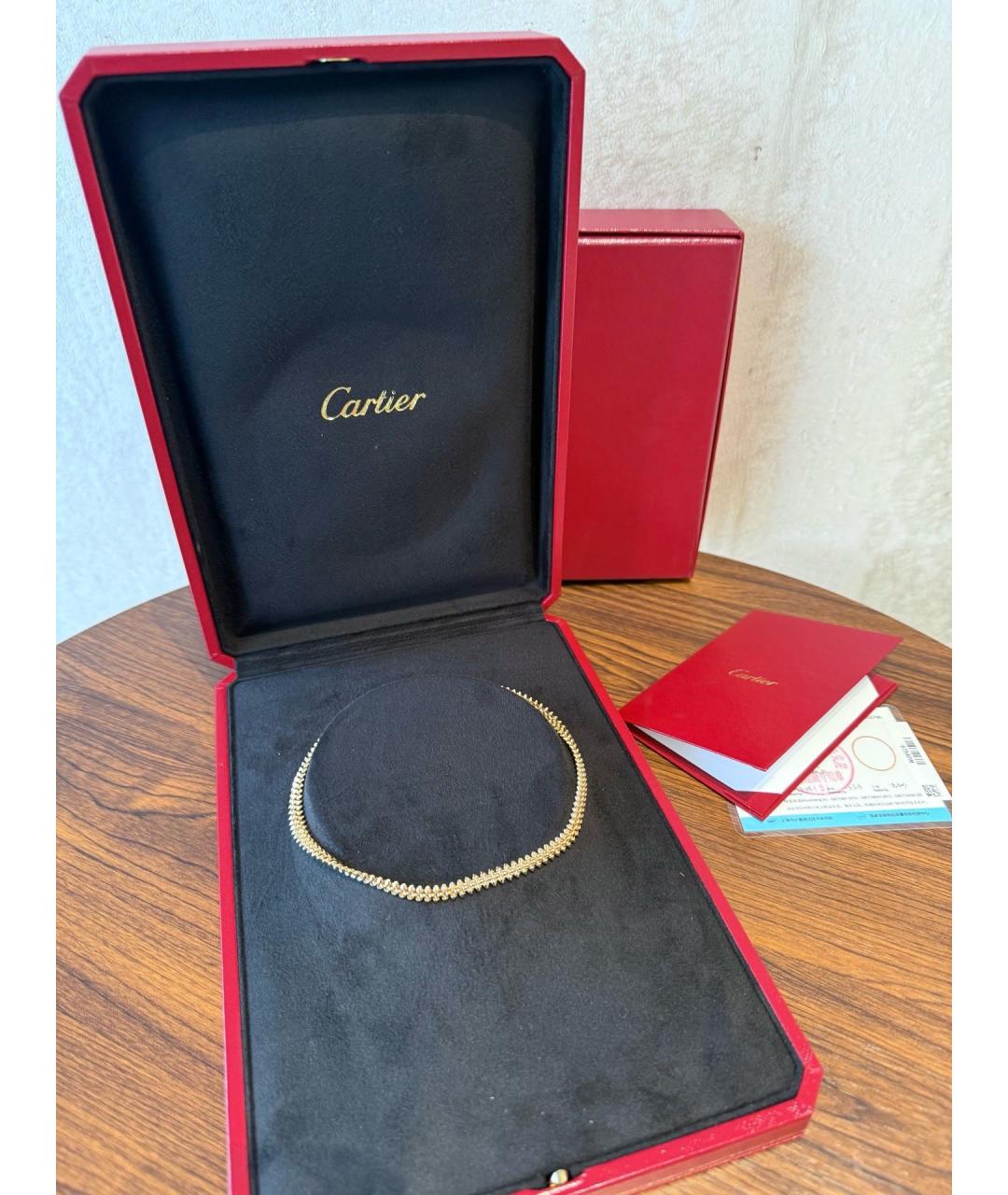CARTIER Золотое колье из розового золота, фото 2