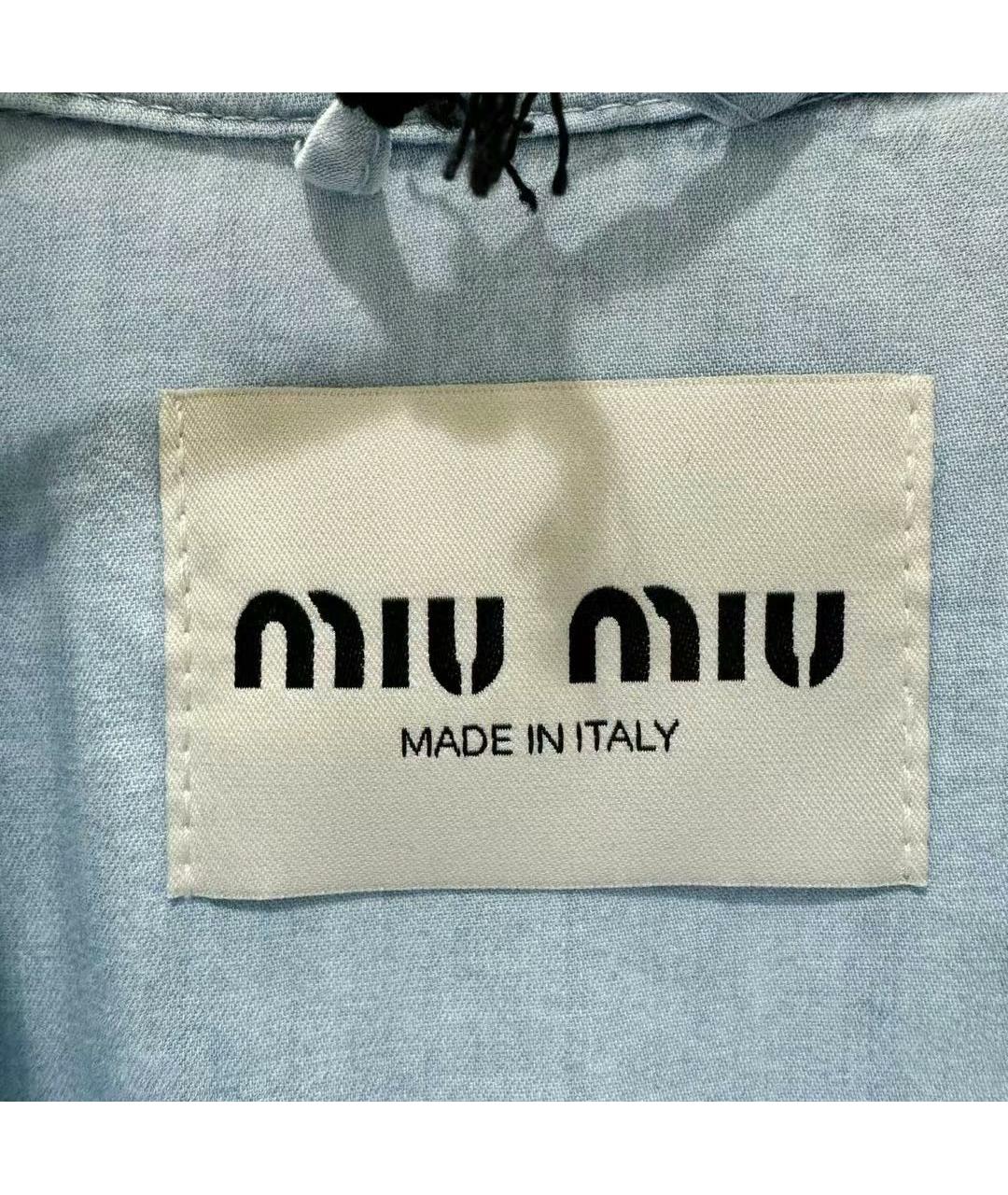MIU MIU Синяя куртка, фото 4