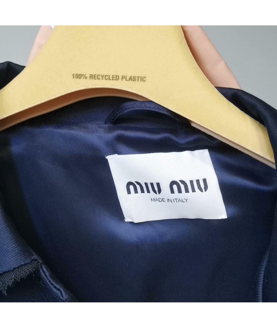 MIU MIU Темно-синяя куртка, фото 4