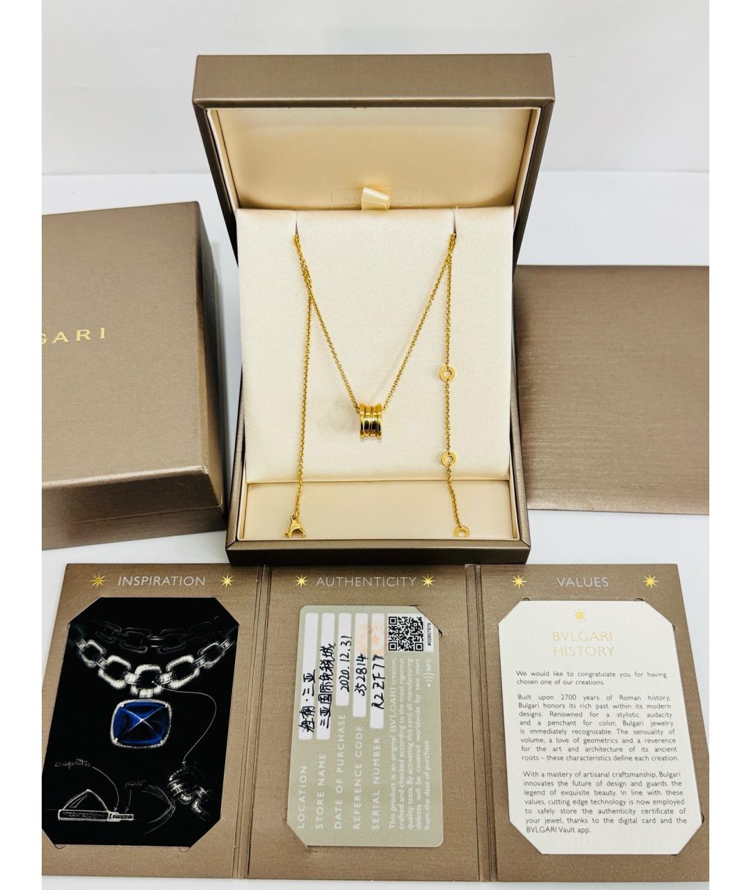 BVLGARI Золотое колье из желтого золота, фото 2
