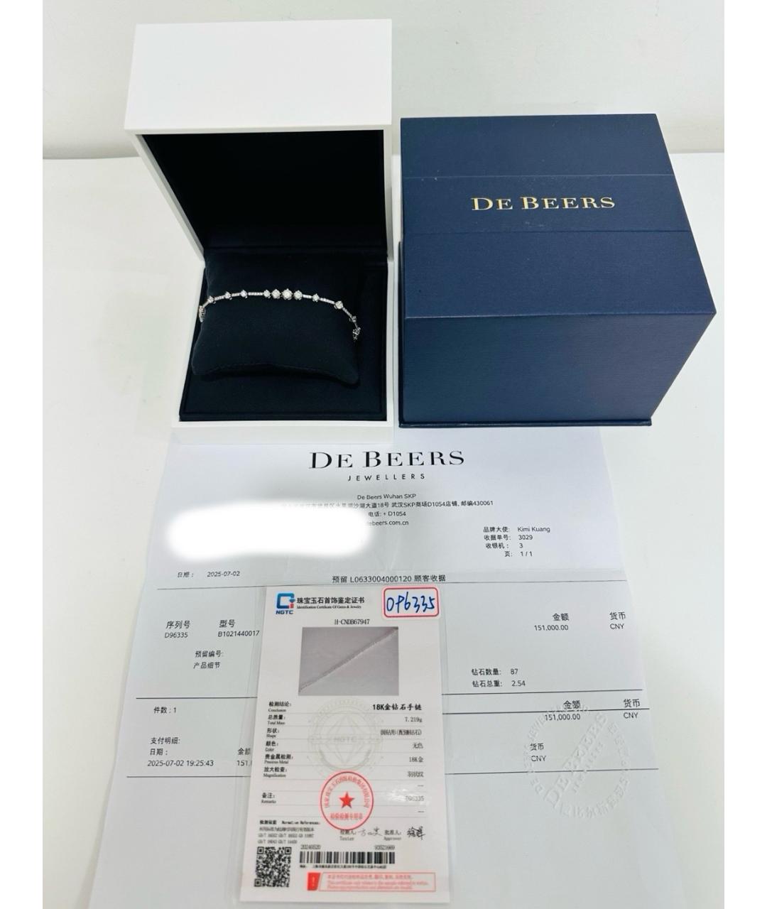 DE BEERS Серебрянный браслет из белого золота, фото 2