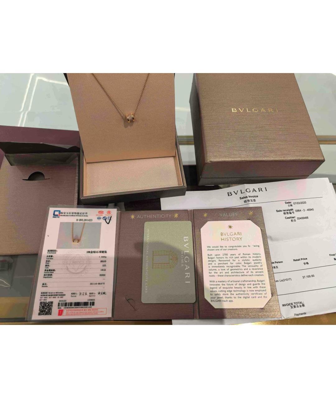 BVLGARI Золотое колье из розового золота, фото 2