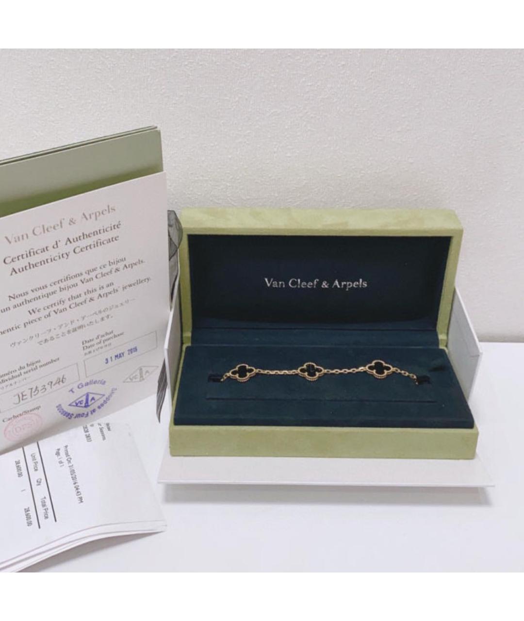 VAN CLEEF & ARPELS Золотой браслет из желтого золота, фото 2