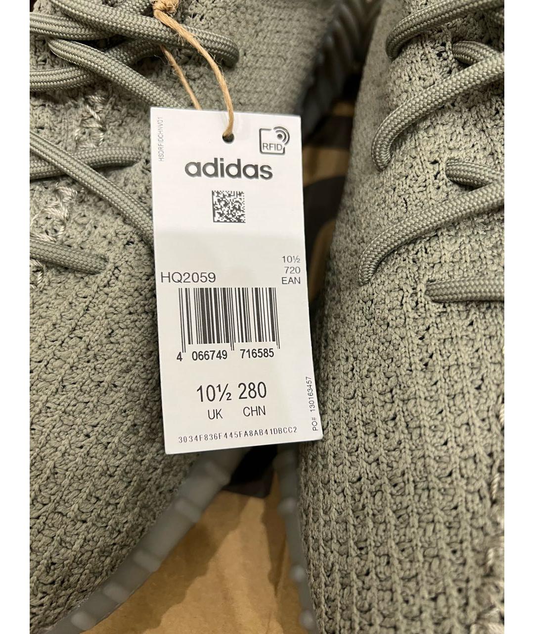 ADIDAS YEEZY Хаки низкие кроссовки / кеды, фото 4