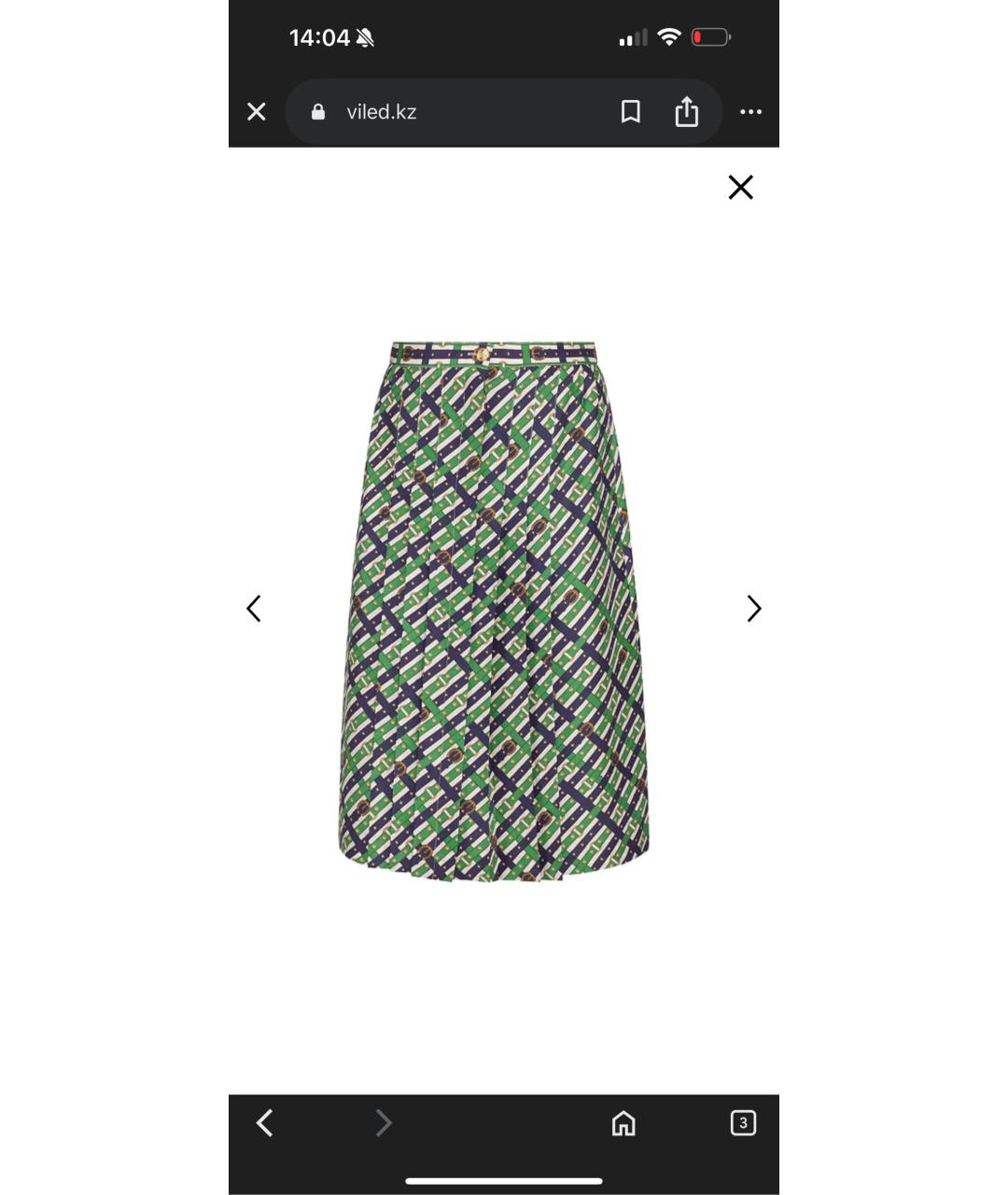 GUCCI Зеленая шелковая юбка миди, фото 7