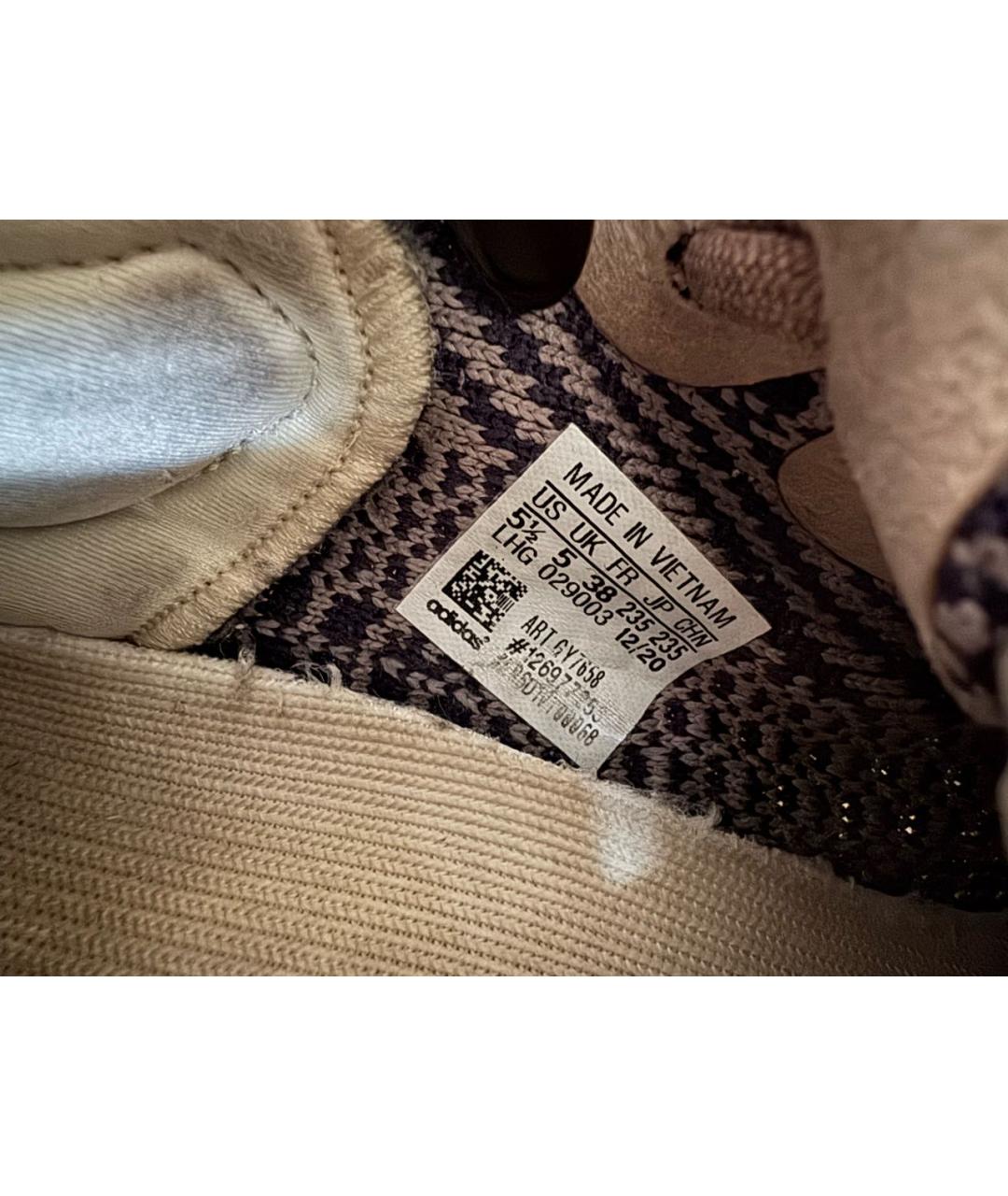 ADIDAS YEEZY Бежевые текстильные кроссовки, фото 3