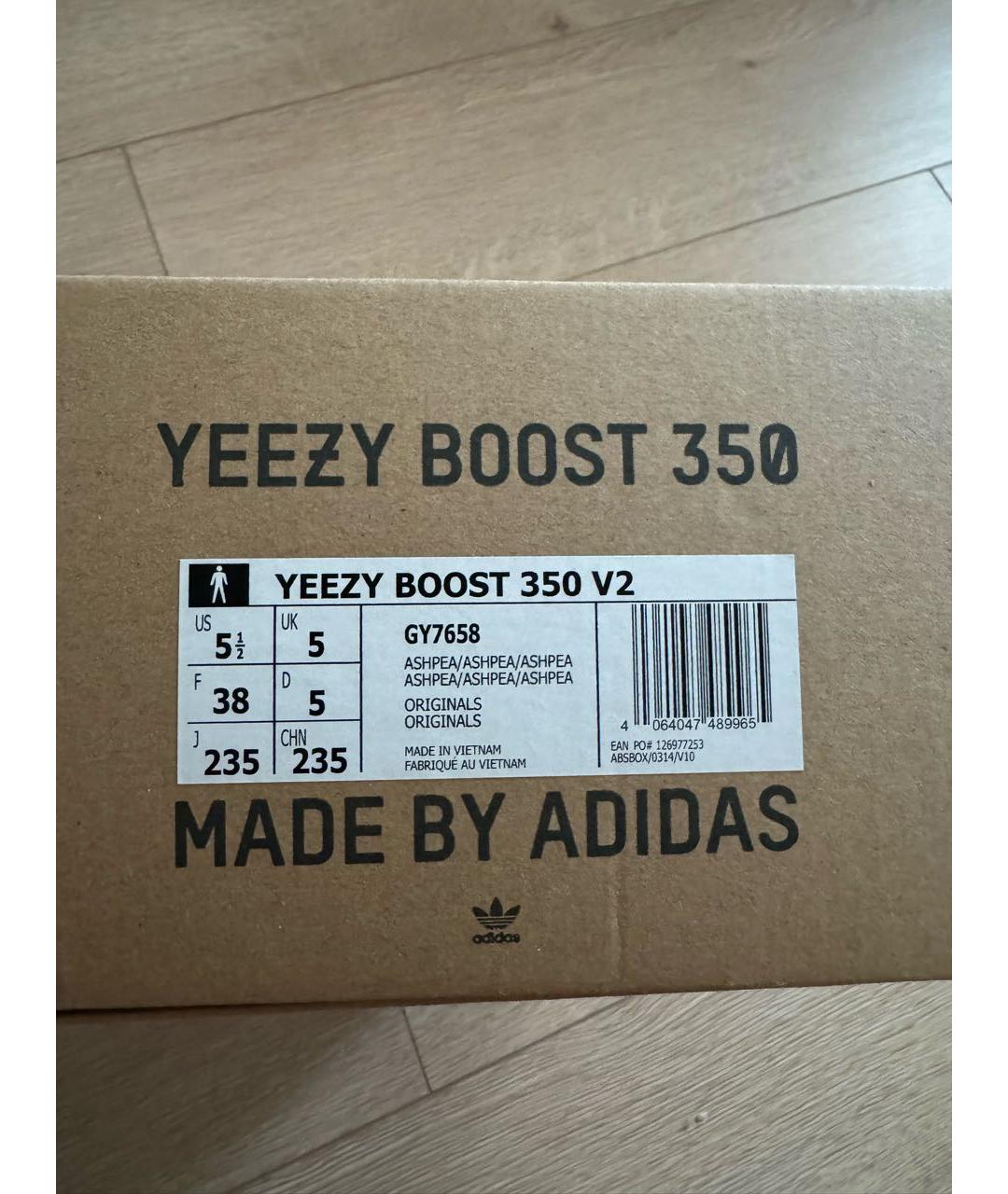 ADIDAS YEEZY Бежевые текстильные кроссовки, фото 6