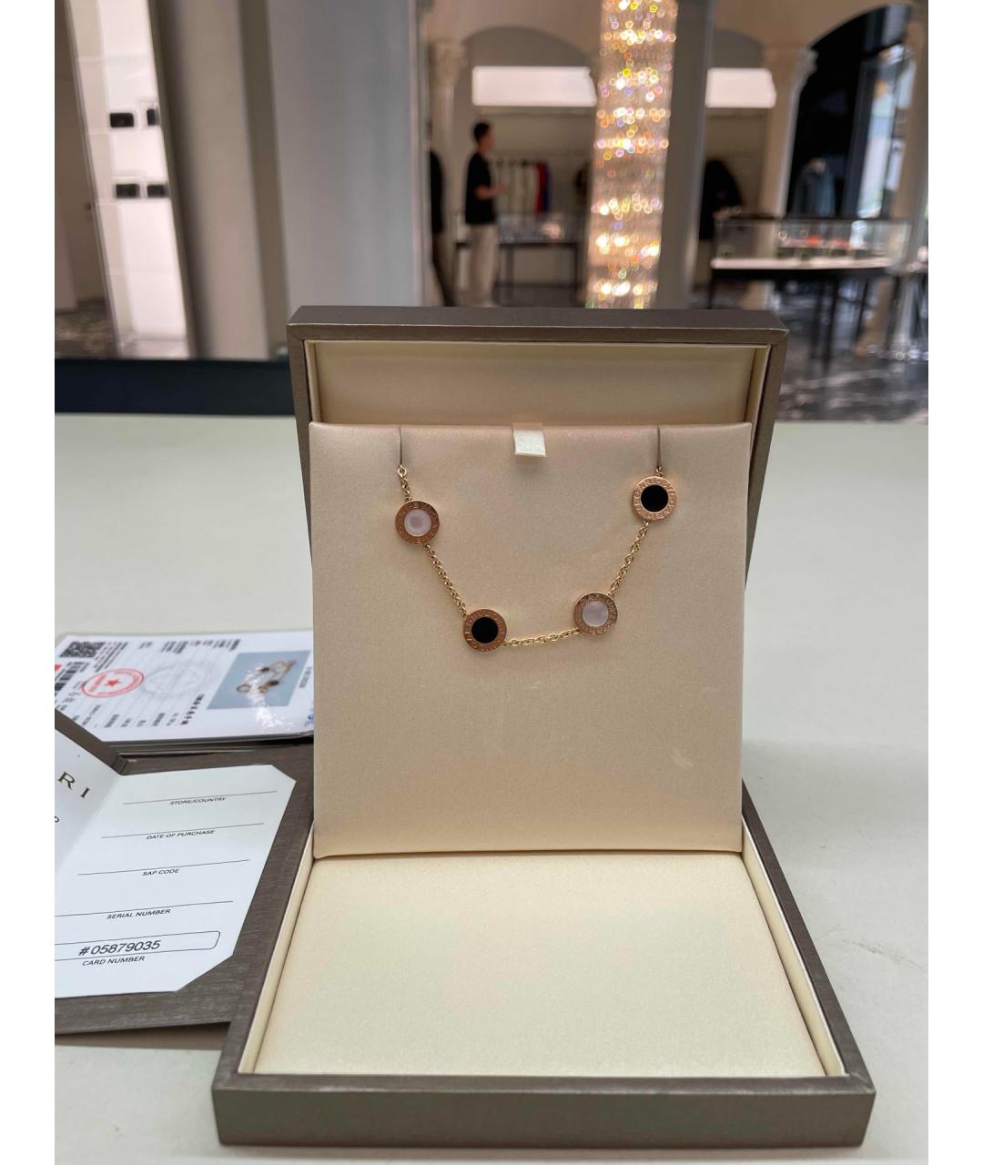 BVLGARI Золотой браслет из розового золота, фото 2