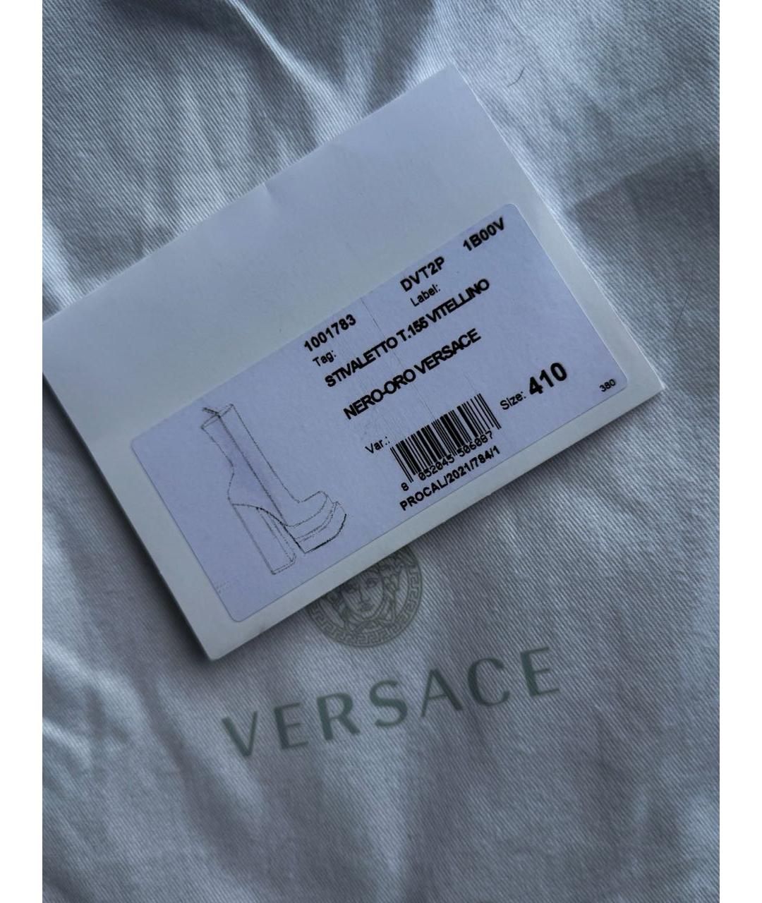 VERSACE Черные кожаные ботильоны, фото 7