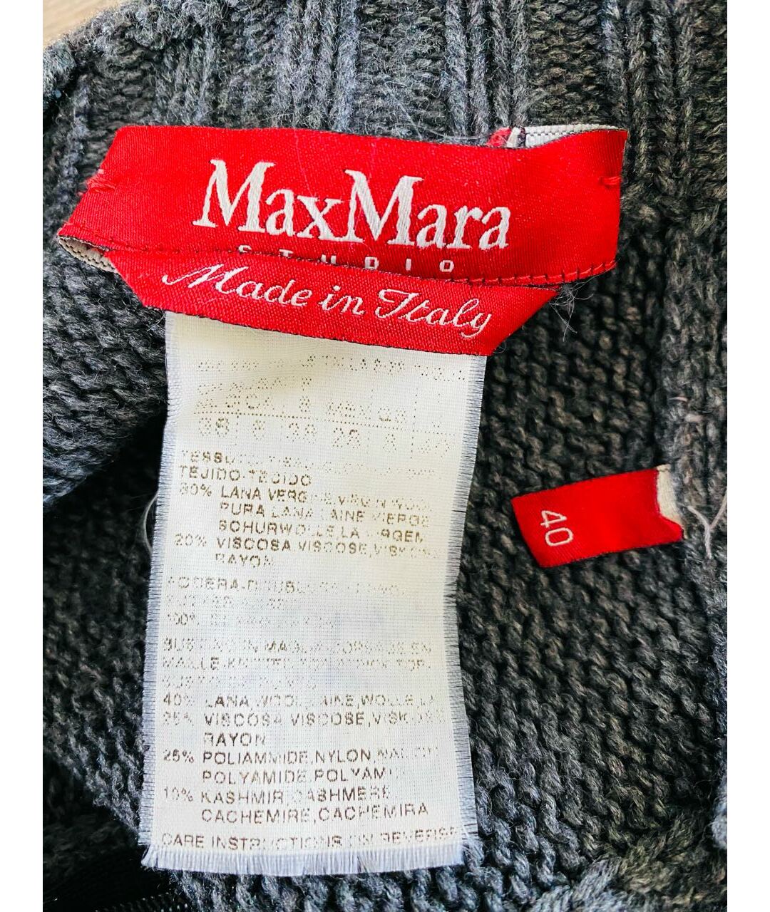 MAX MARA STUDIO Серое шерстяное платье, фото 3