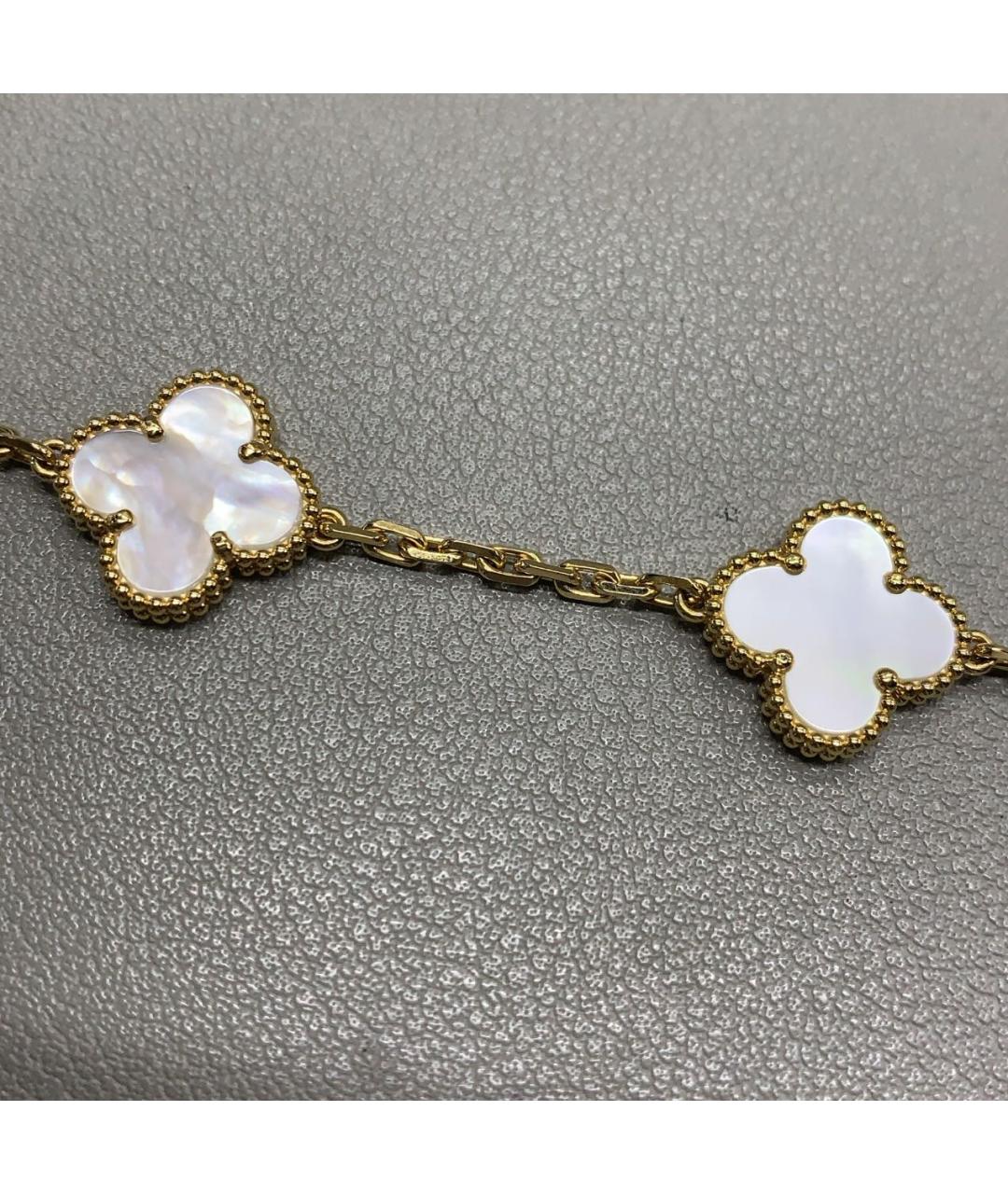 VAN CLEEF & ARPELS Золотой браслет из желтого золота, фото 5