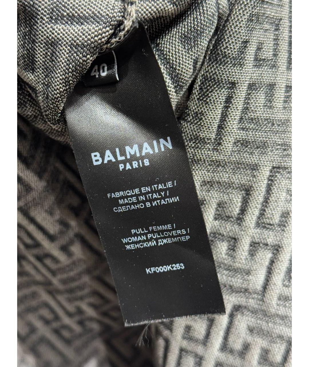 BALMAIN Мульти водолазка, фото 3